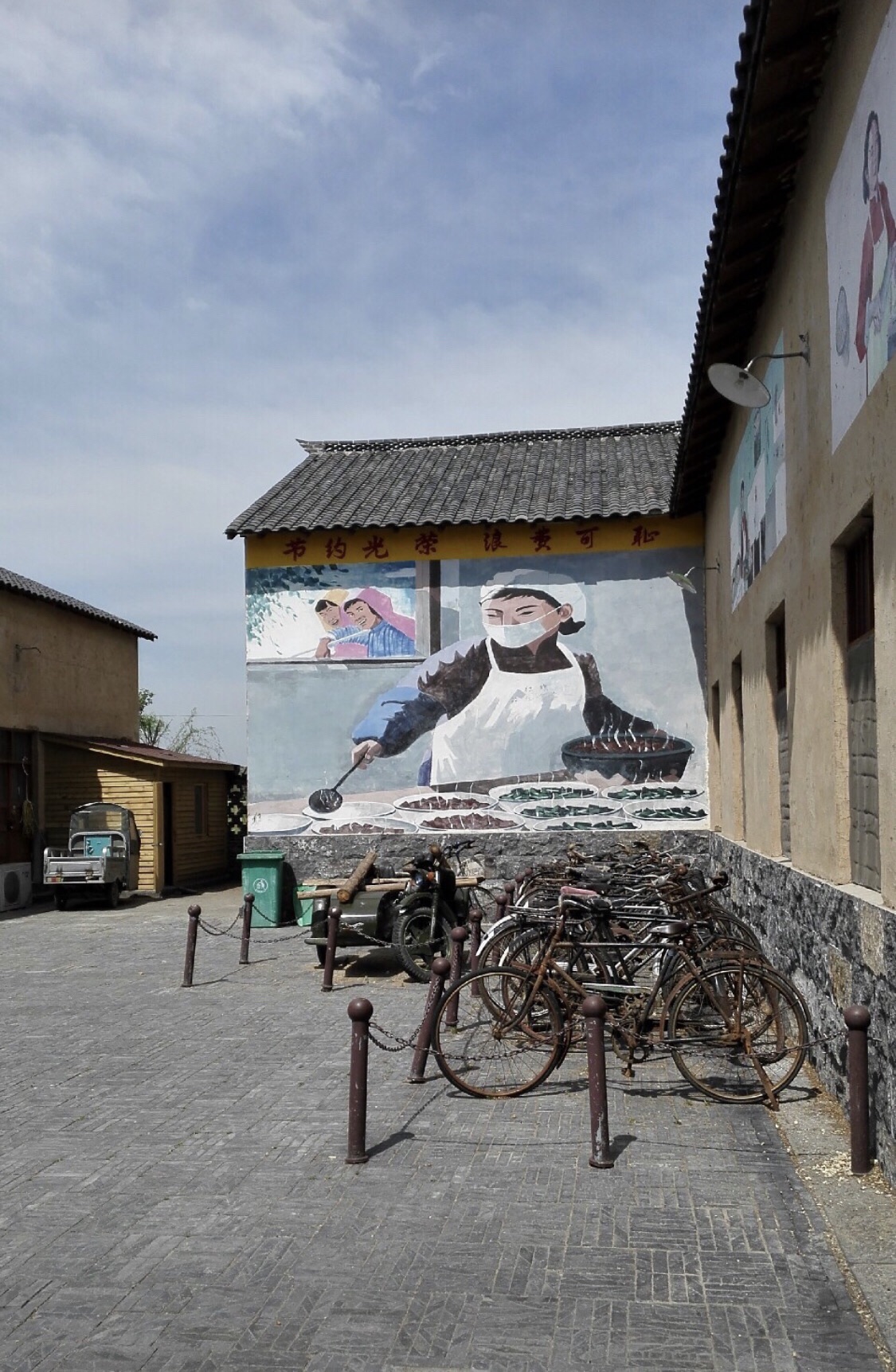 凤鸣海景区旅行图片 3