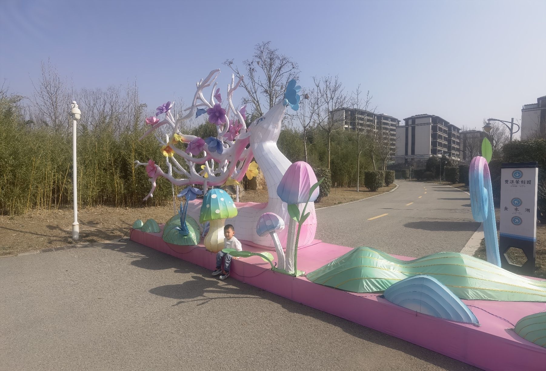凤鸣海景区旅行图片 3