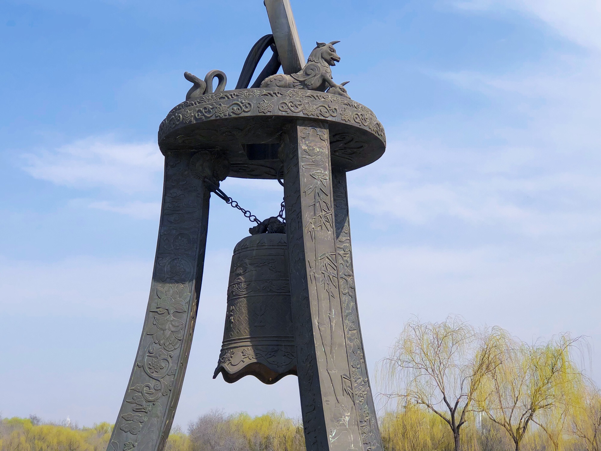 临汾市廉政文化广场旅行图片 2