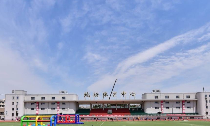 场地封面-北京地坛体育中心-足球场