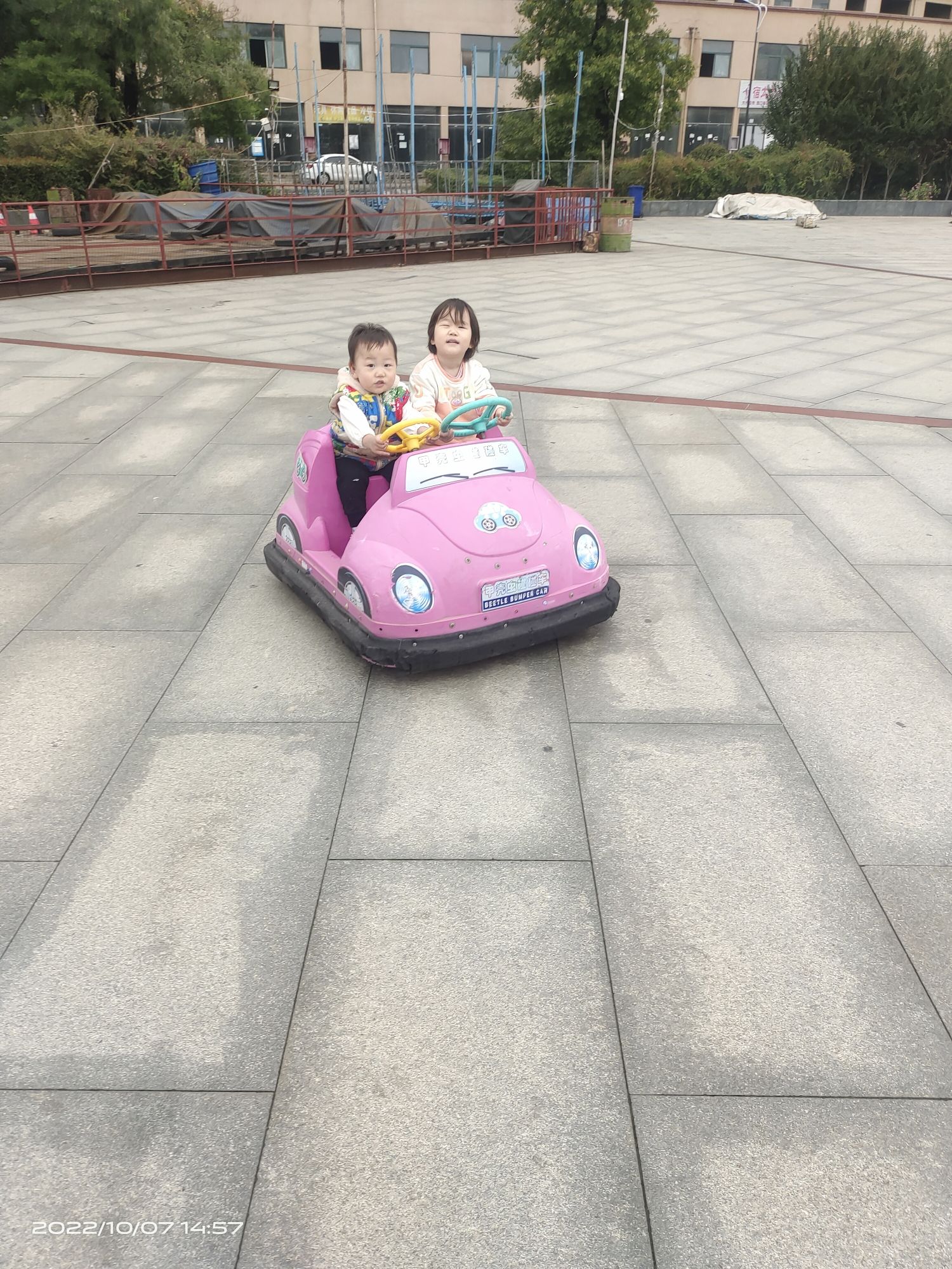 小明河公园旅行图片 1