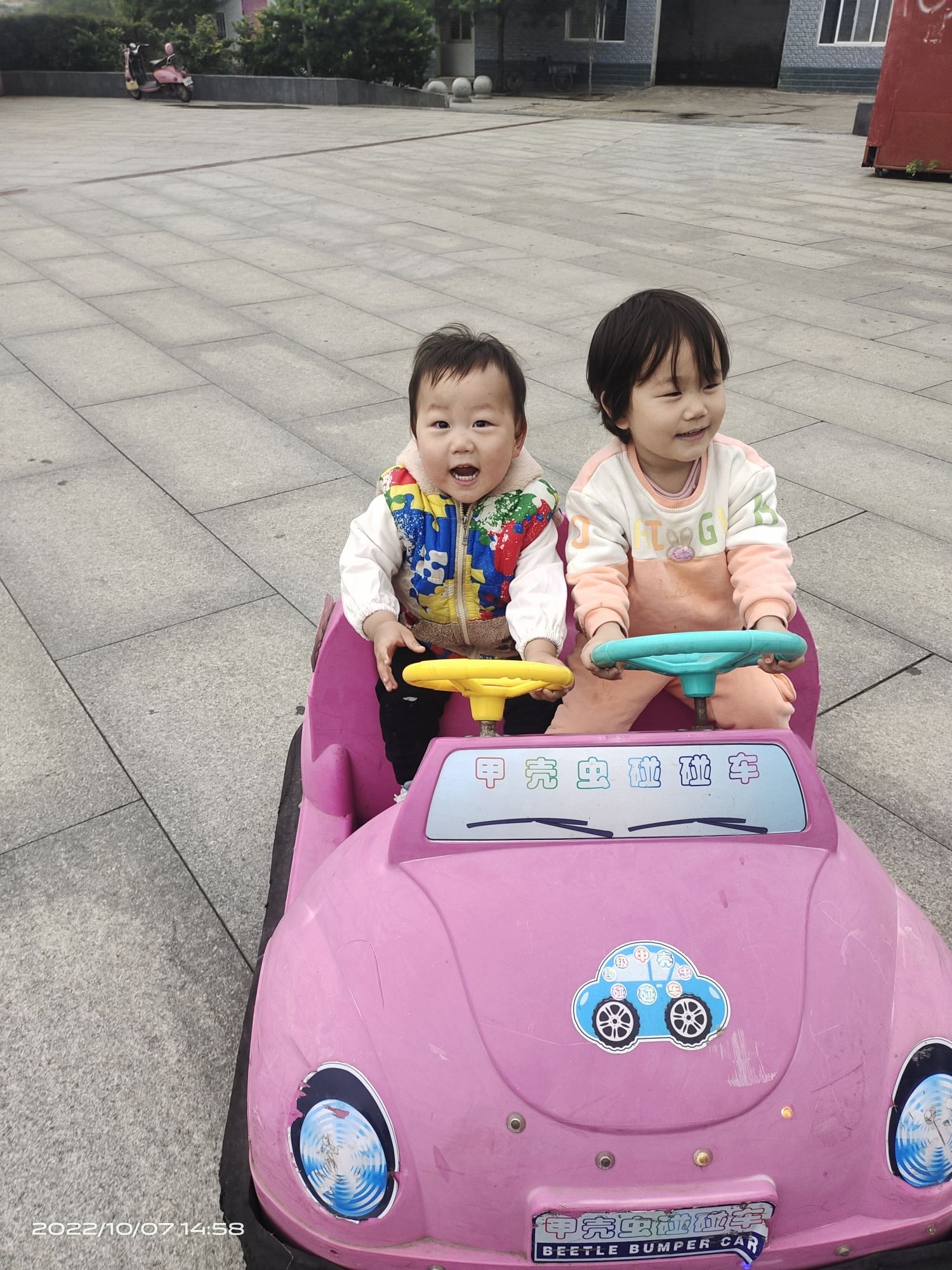 小明河公园旅行图片 2