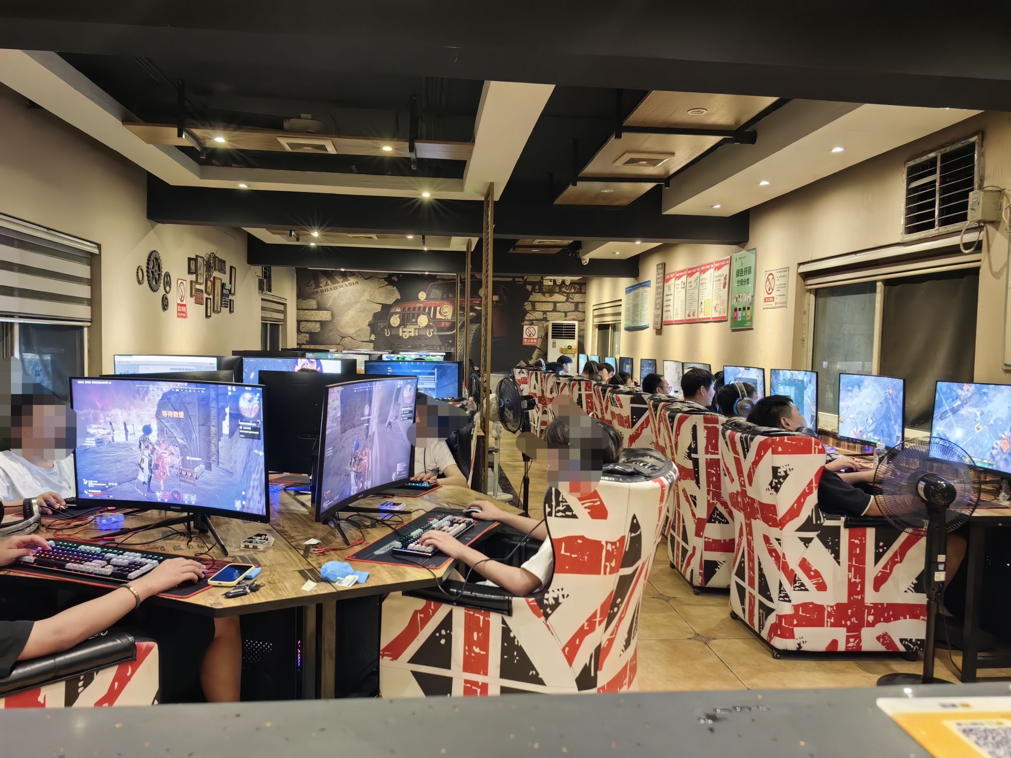 伊人网吧(辽宁路店)