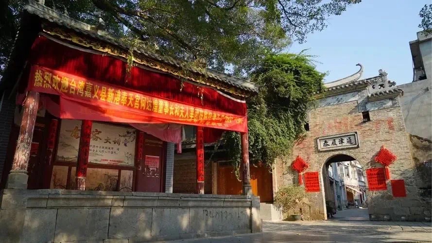 榕津古镇旅行图片 1