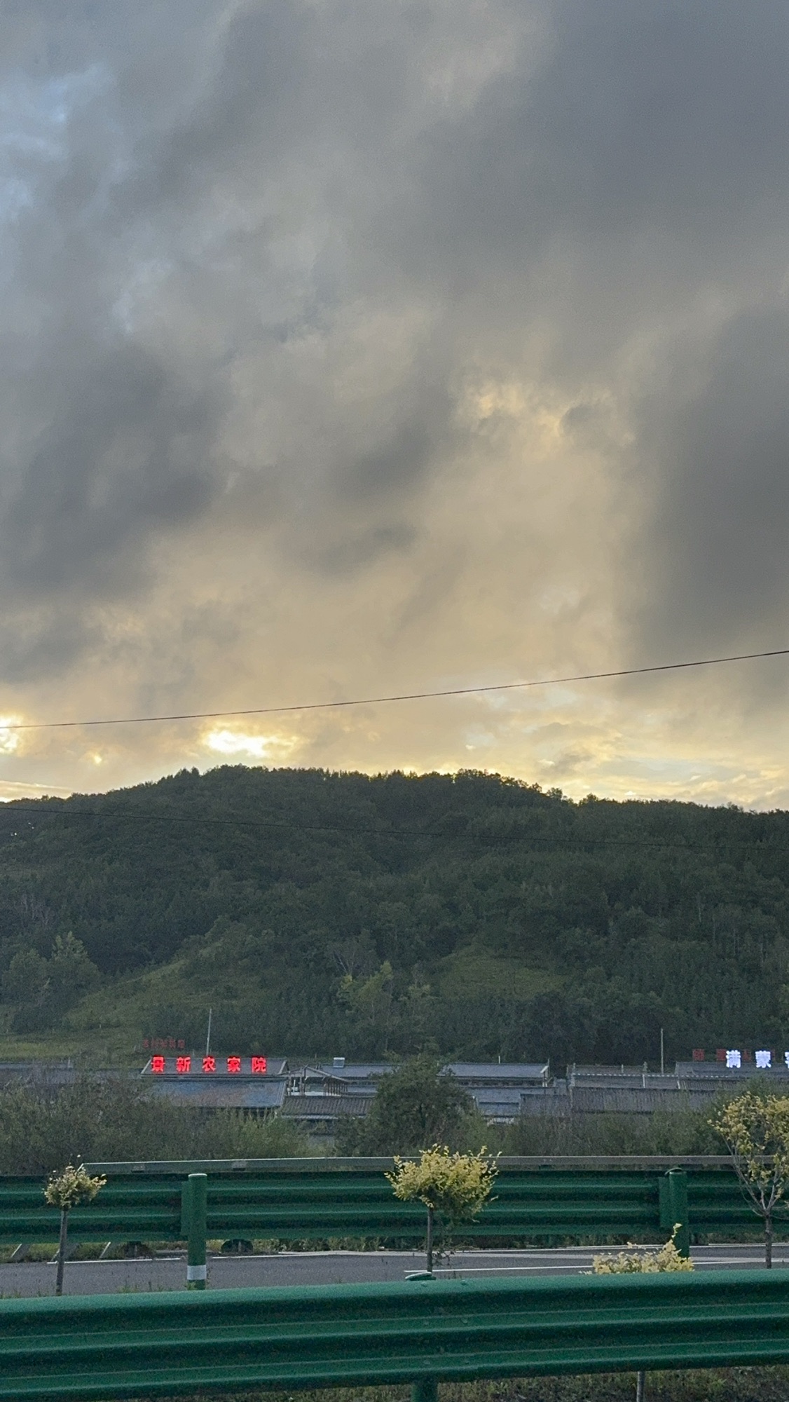 塞罕坝国家森林公园-漂流旅行图片 3