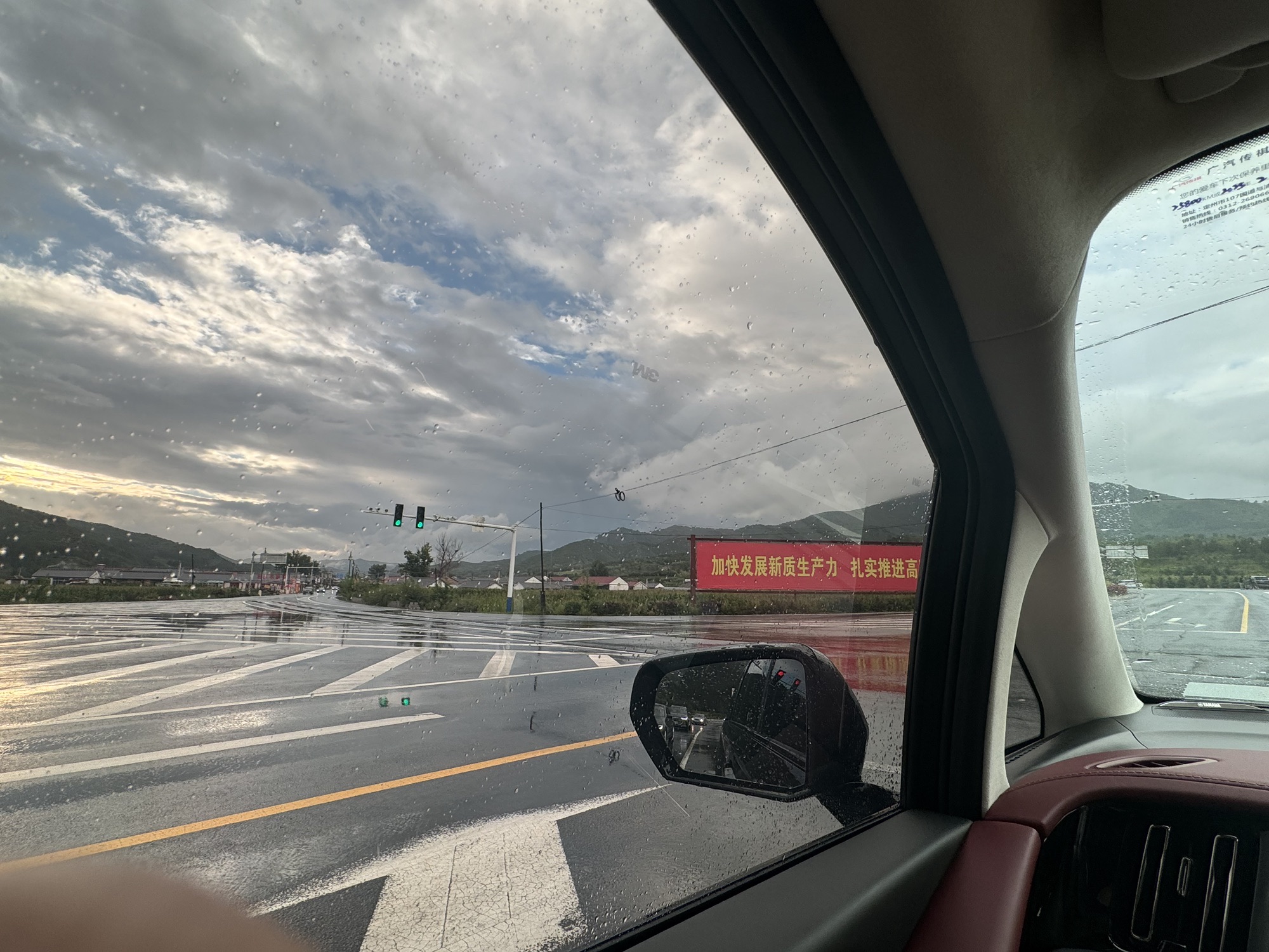 塞罕坝国家森林公园-漂流旅行图片 2