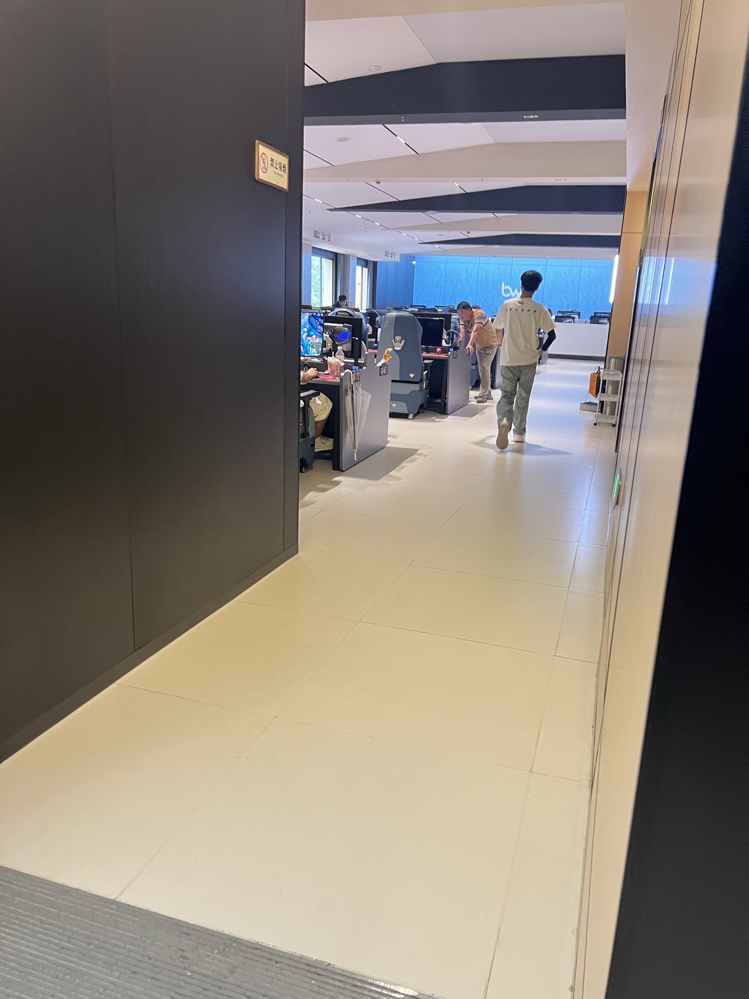博文网吧(东宝店)