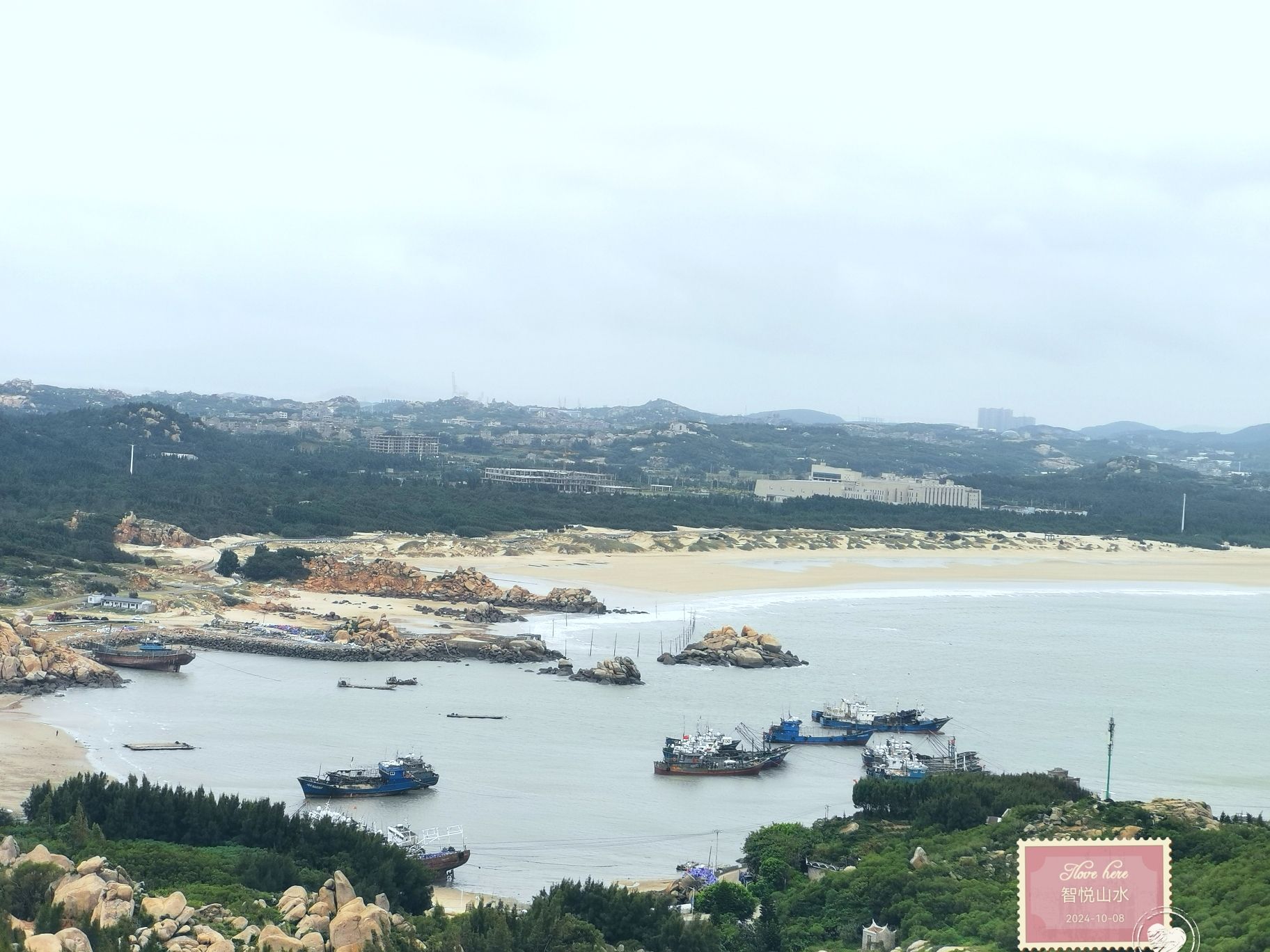 平潭国际旅游岛·将军山旅行图片 3