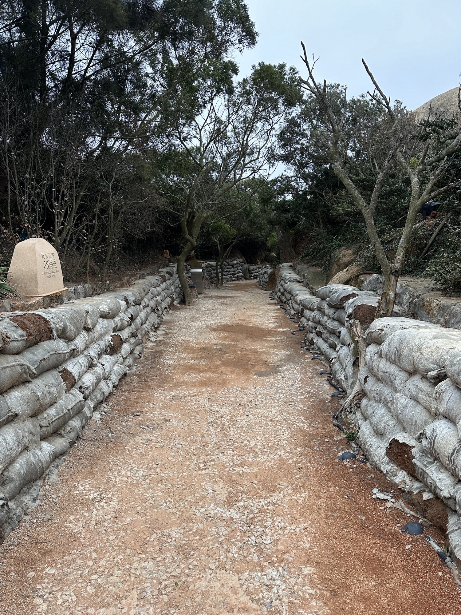 平潭国际旅游岛·将军山旅行图片 2