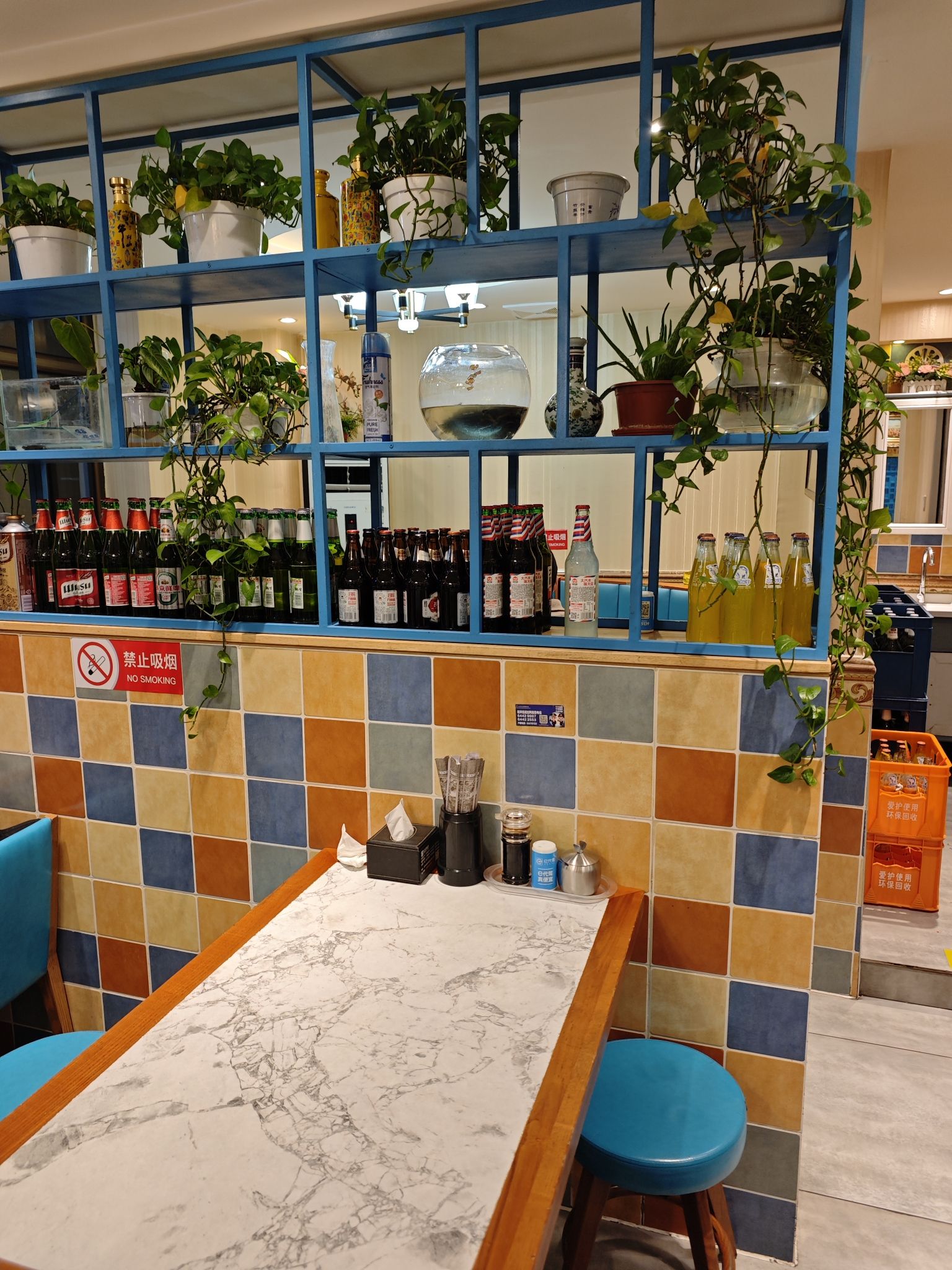 阿里·西北美食(小黄庄前街)