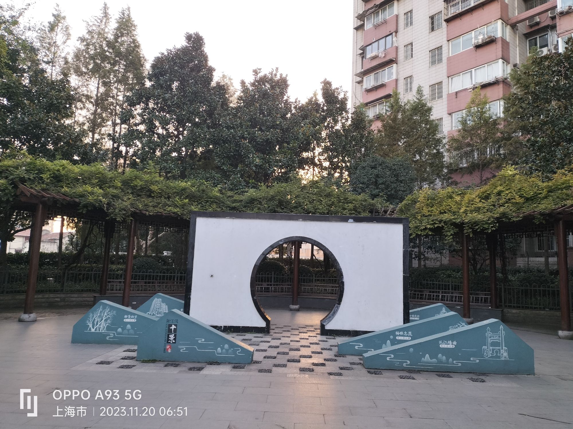 江湾源旅行图片 2