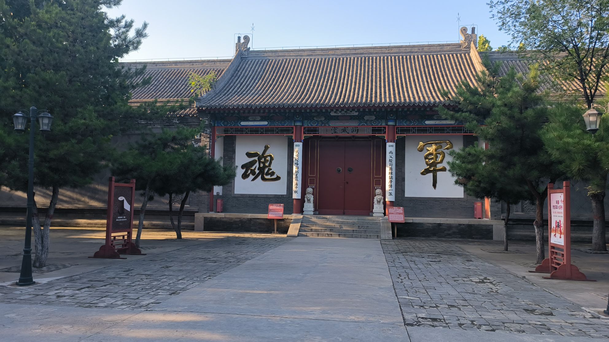 On-site photo 3 of 保定军校纪念馆