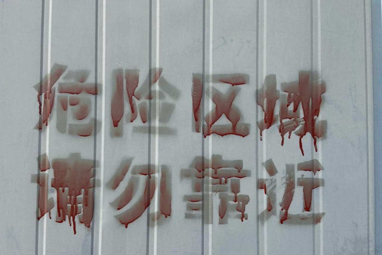甘泉影视城旅行图片 2