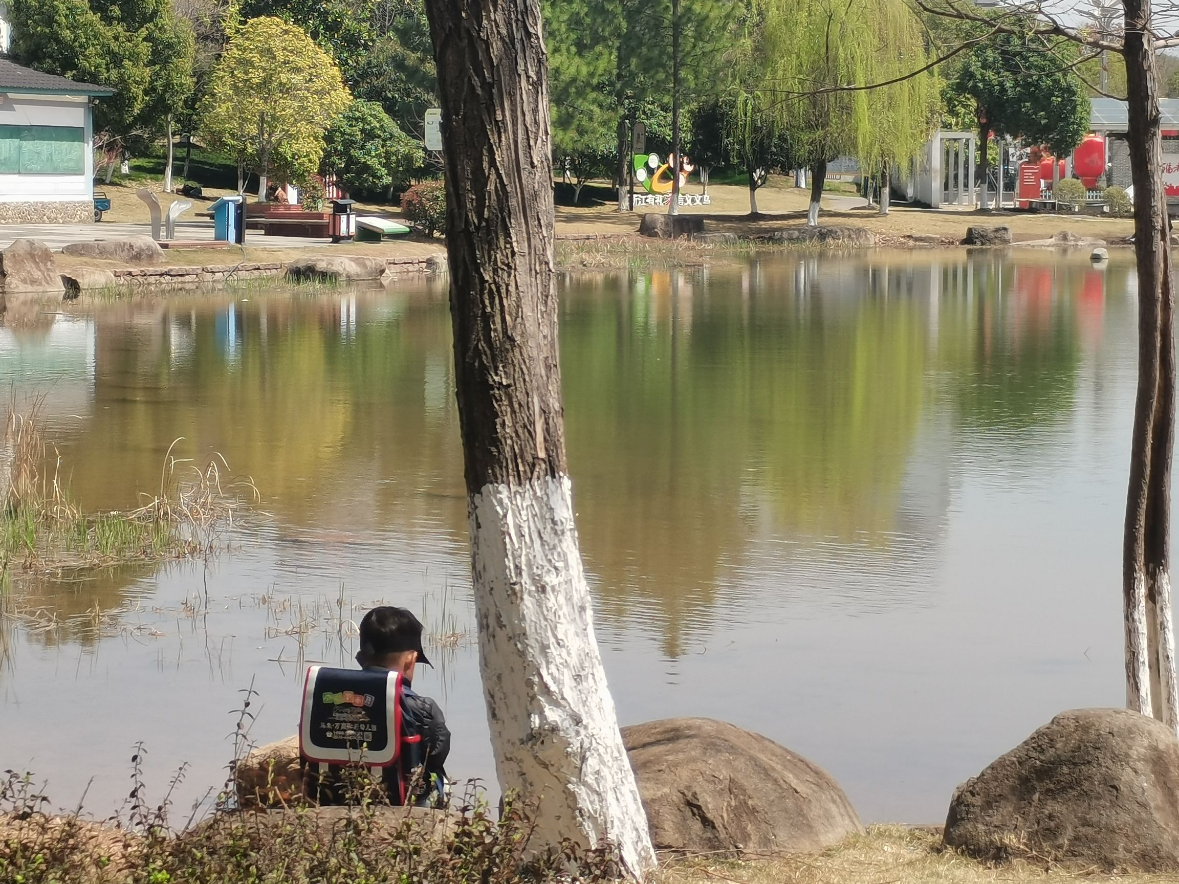 龙山法治文化主题公园旅行图片 2