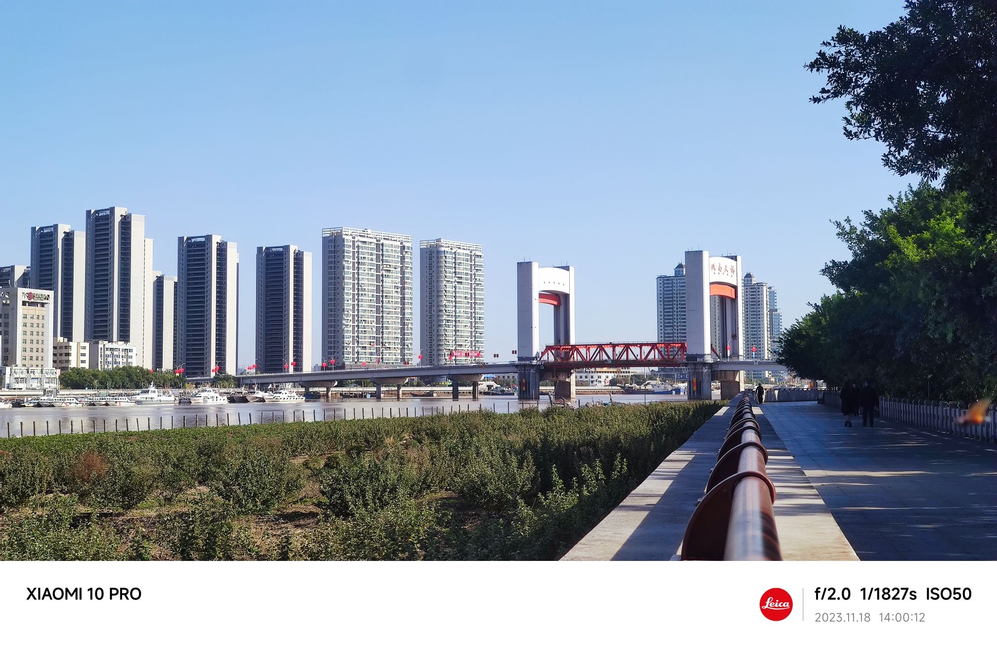 龙港外滩旅行图片 3