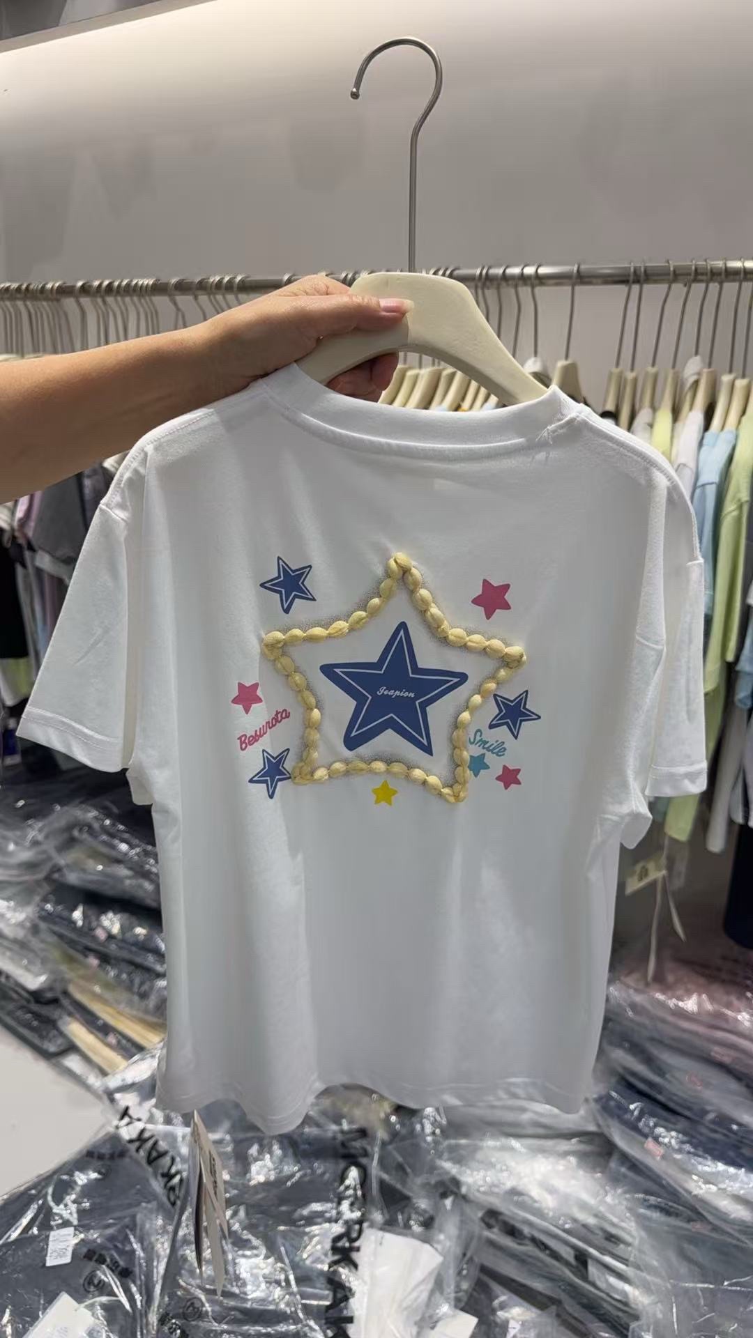 杭州四季青常青休闲女装B1109半边天
