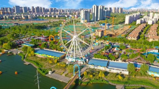 怀化生龙欢乐园