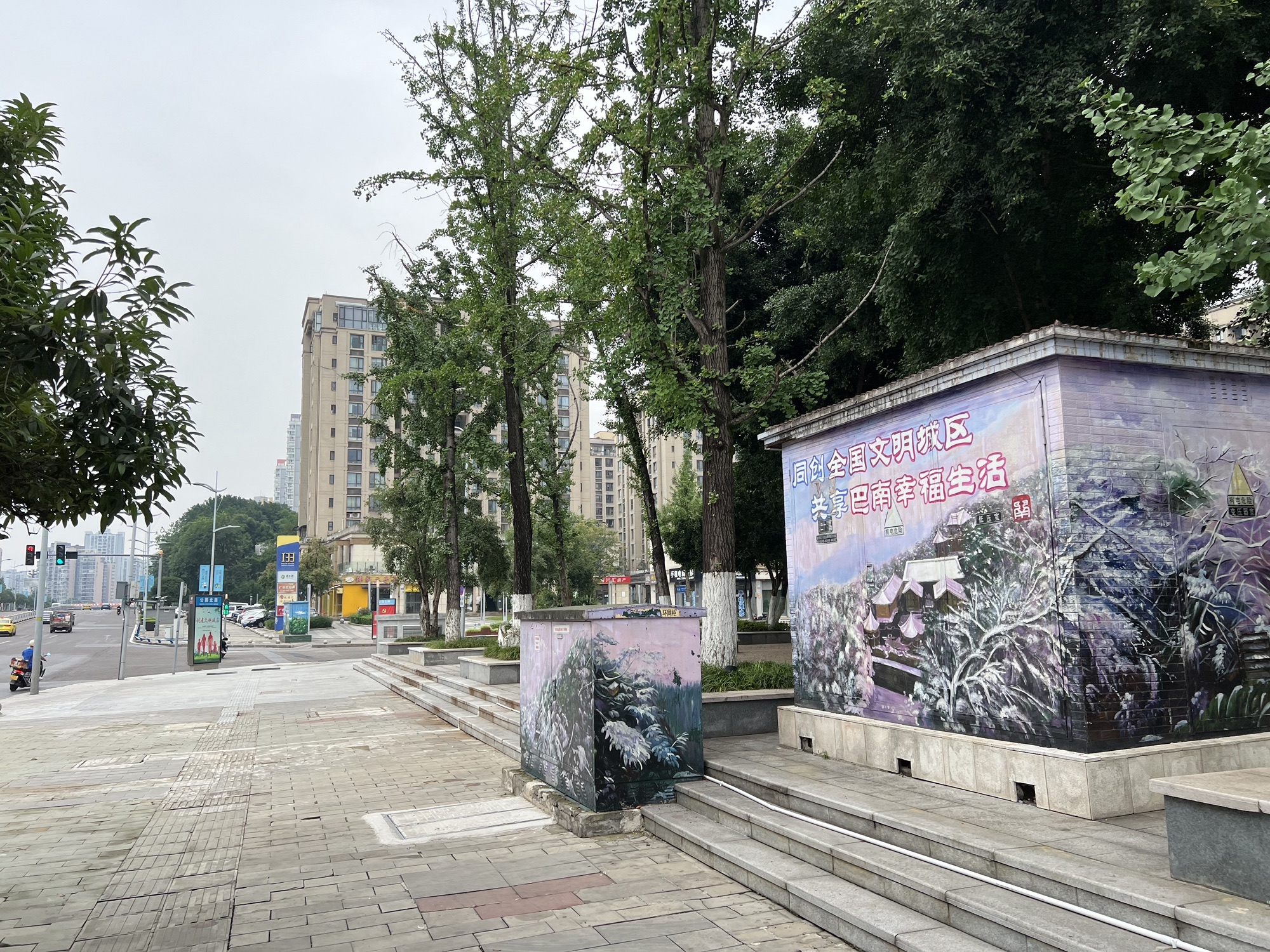龙洲湾公园旅行图片 3