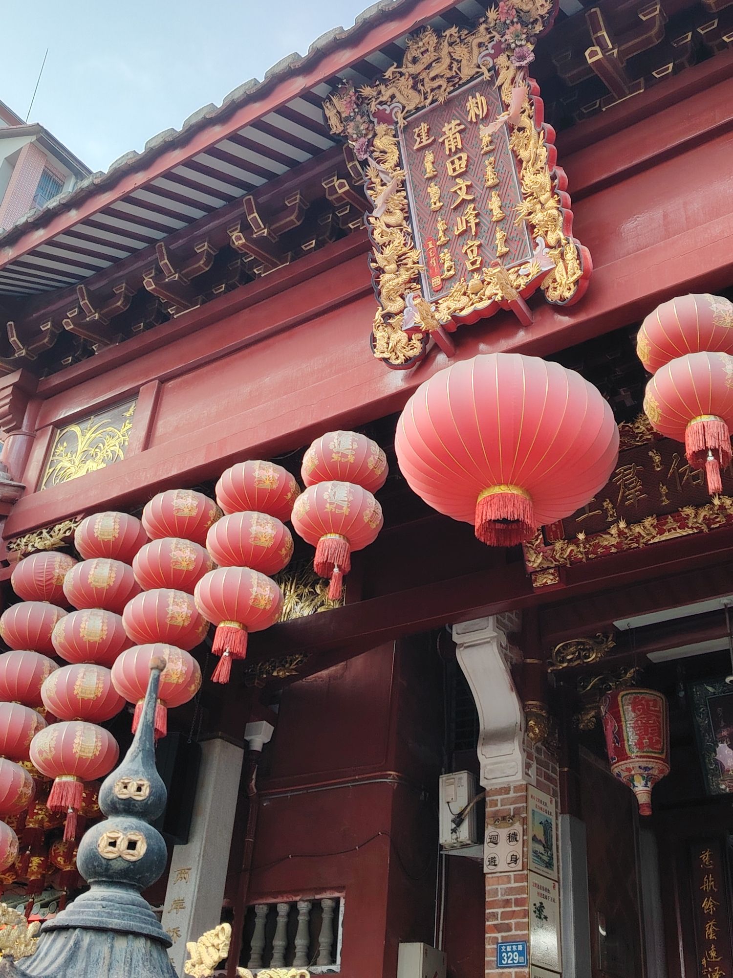 文峰宫实景照片
