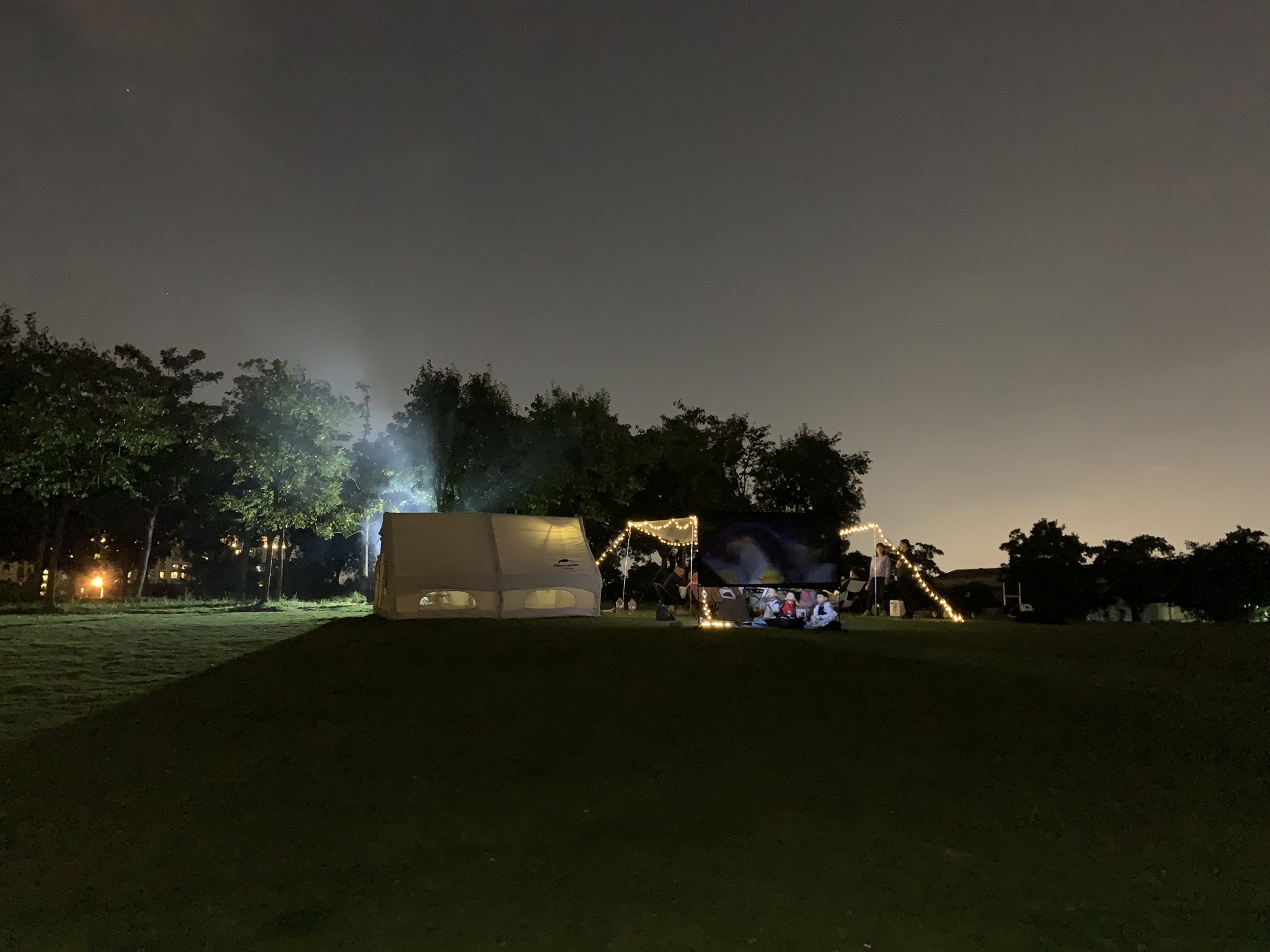长风壹号绿地旅行图片 2