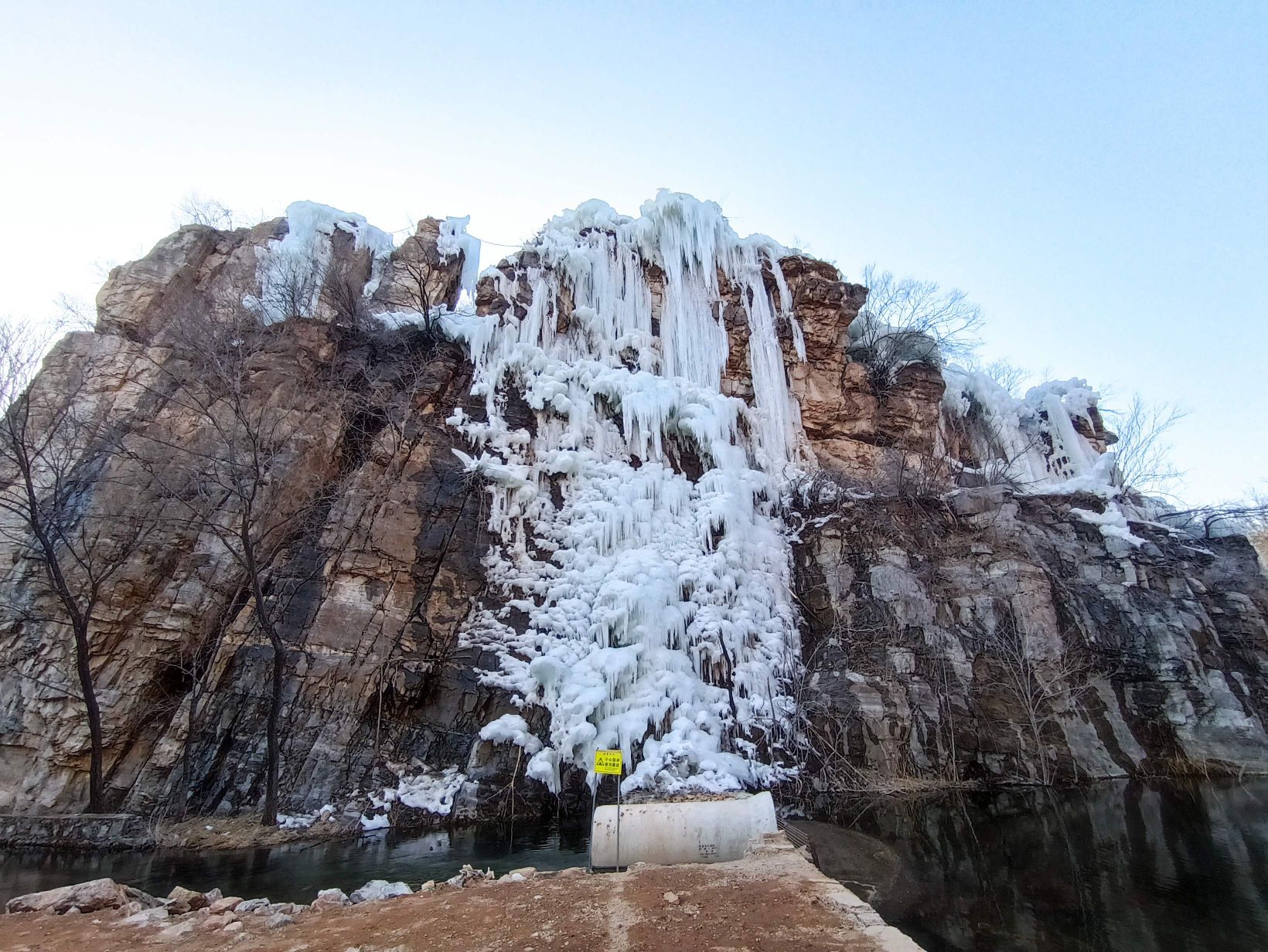 龙门峡谷旅行图片 1