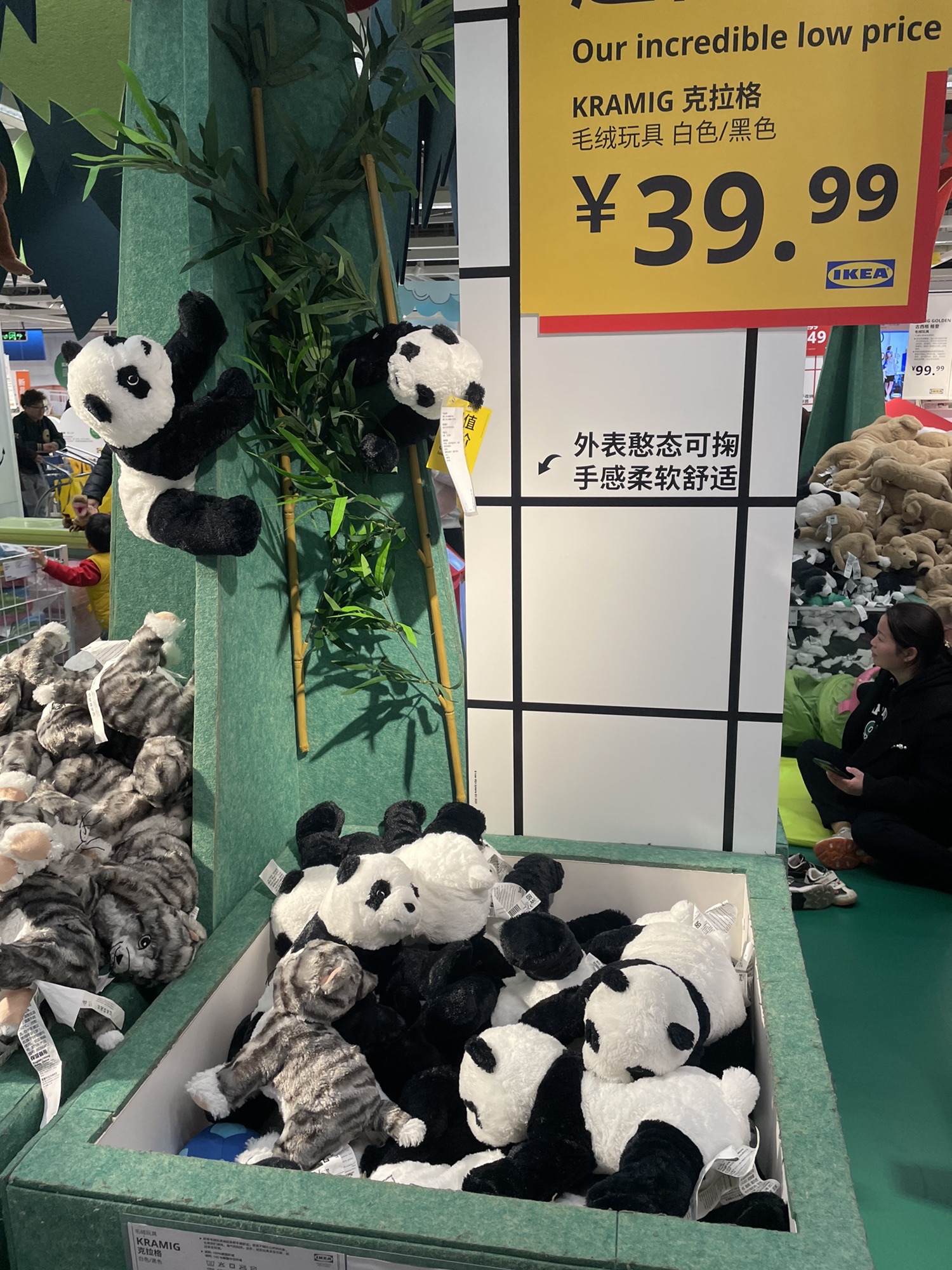 卡子门广场旅行图片 2
