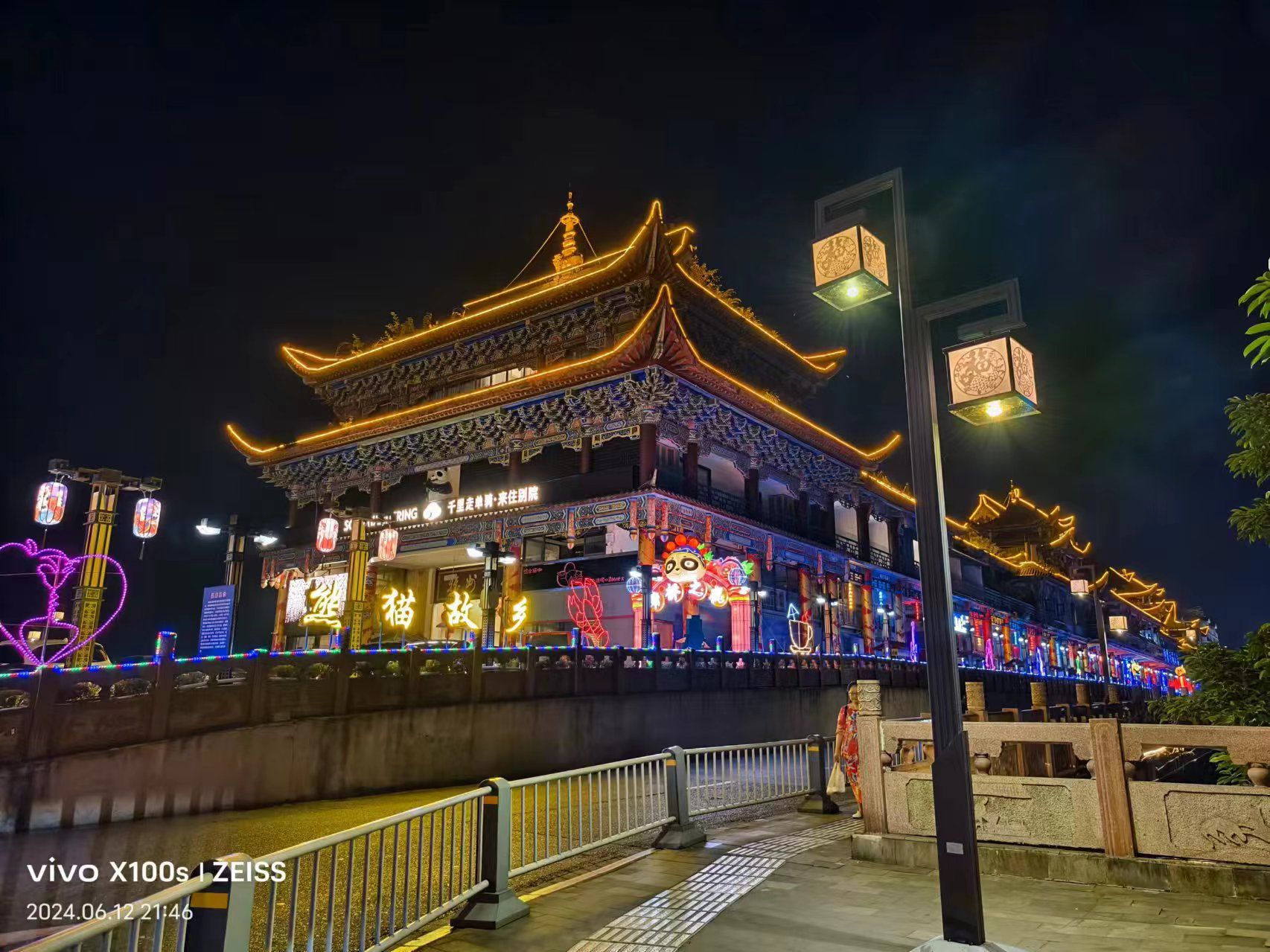 雅州廊桥旅行图片 3