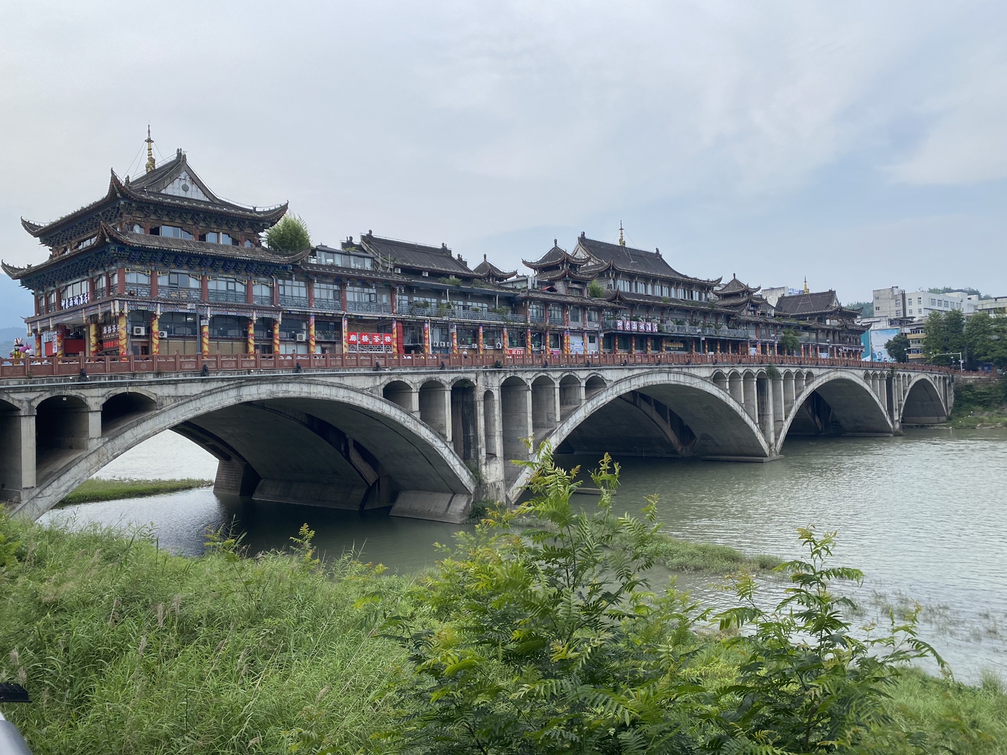 雅州廊桥旅行图片 2