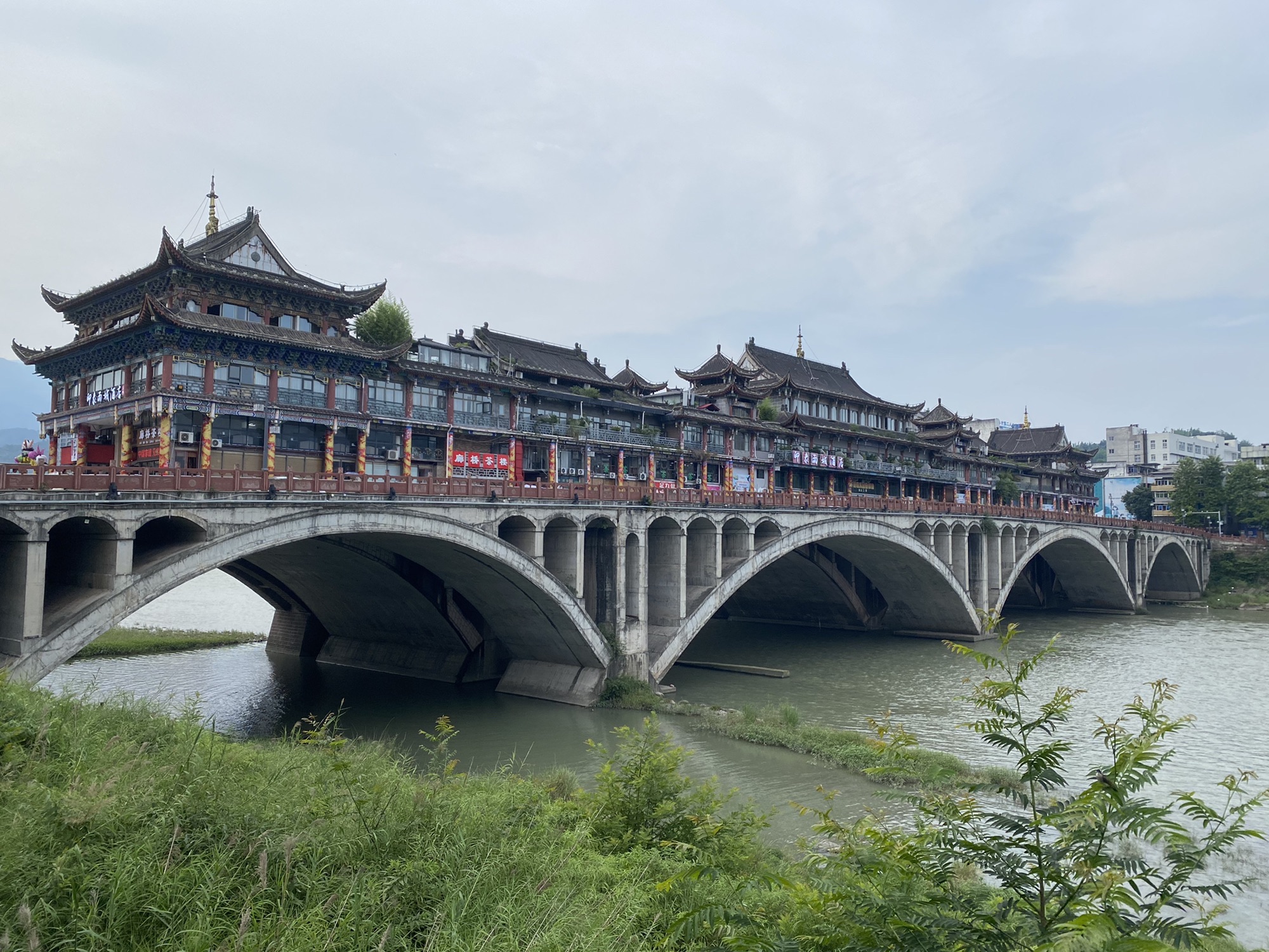 雅州廊桥旅行图片 3