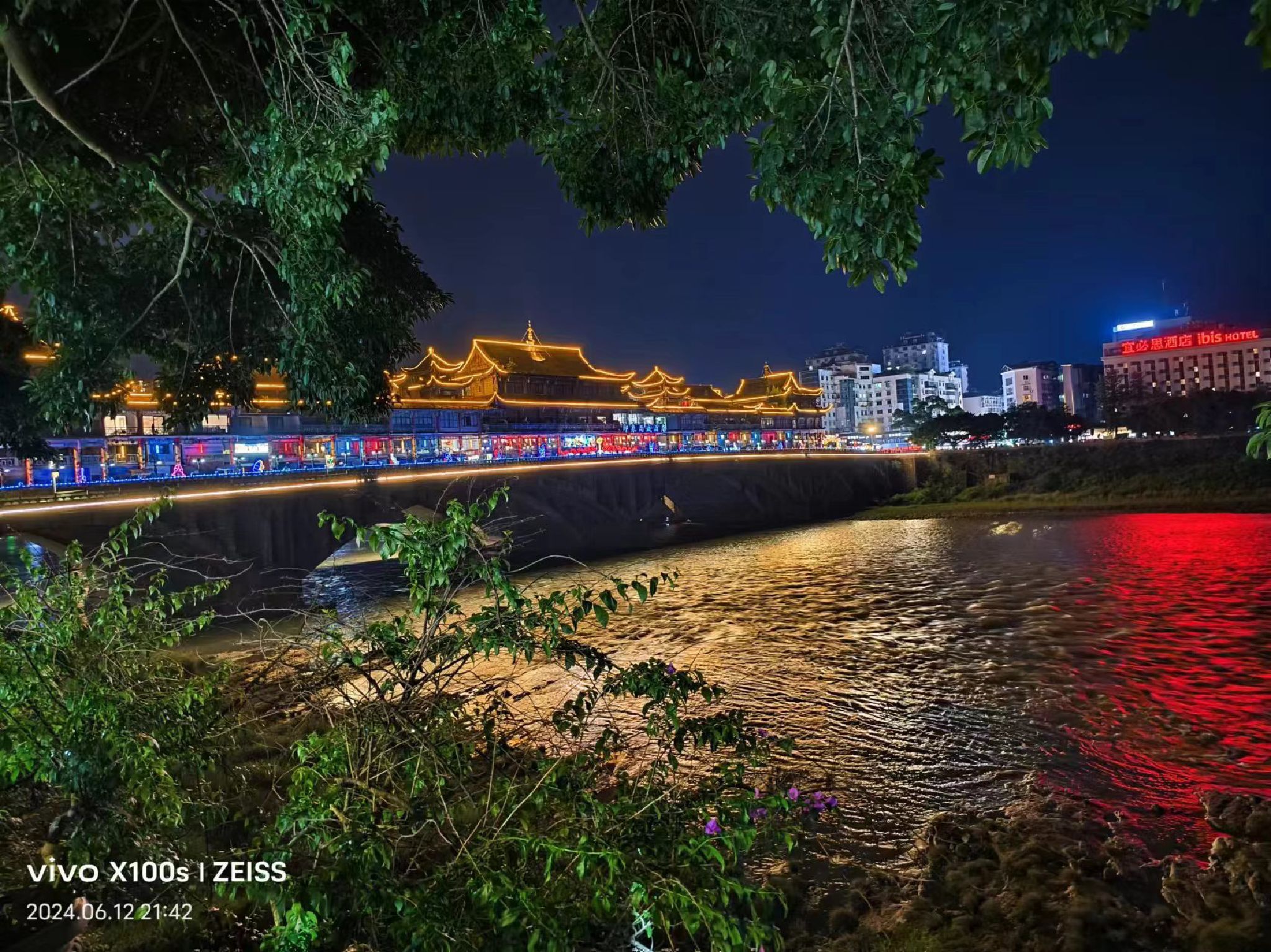 雅州廊桥旅行图片 1