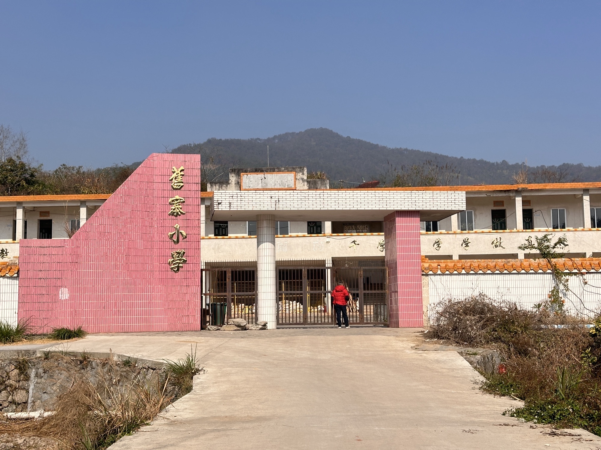 百侯名镇旅游区旅行图片 1