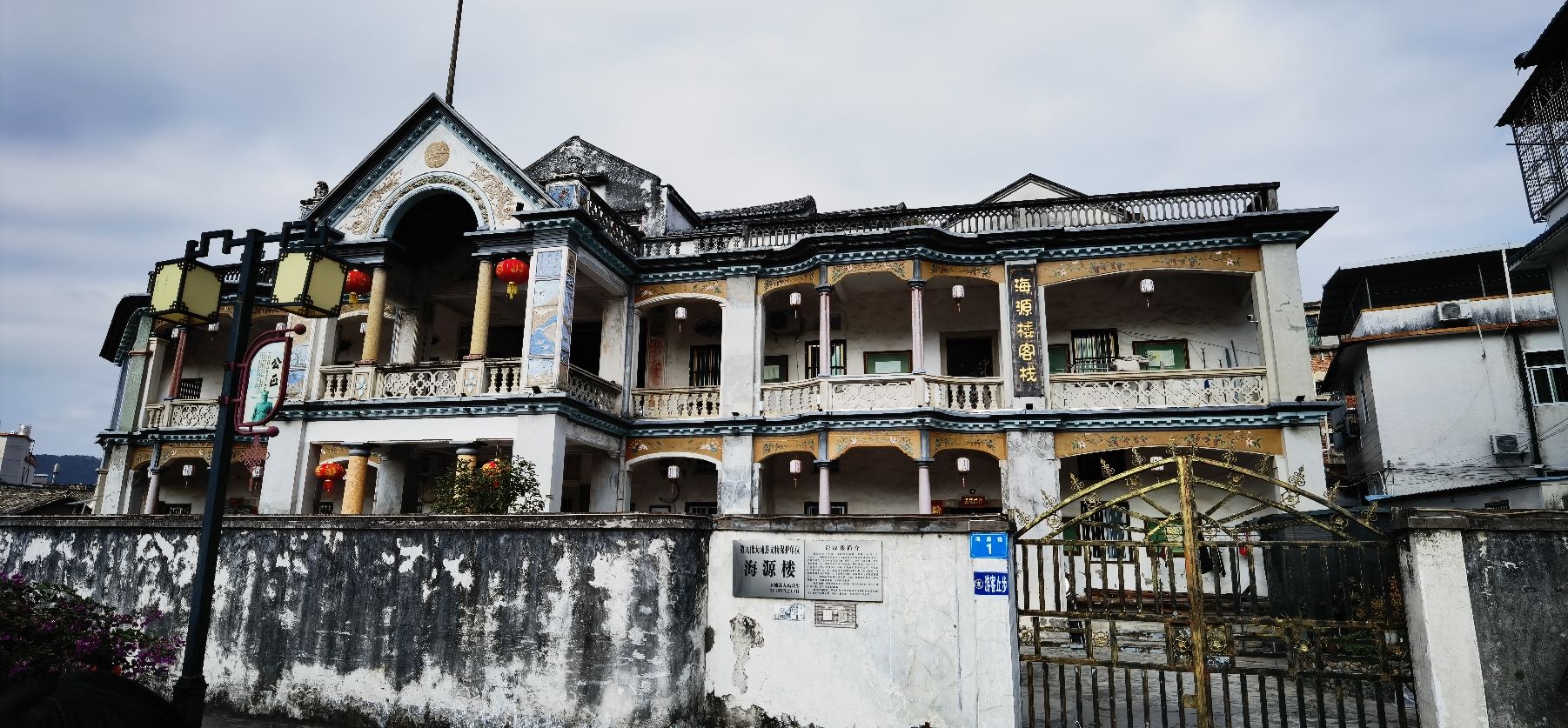 百侯名镇旅游区旅行图片 2