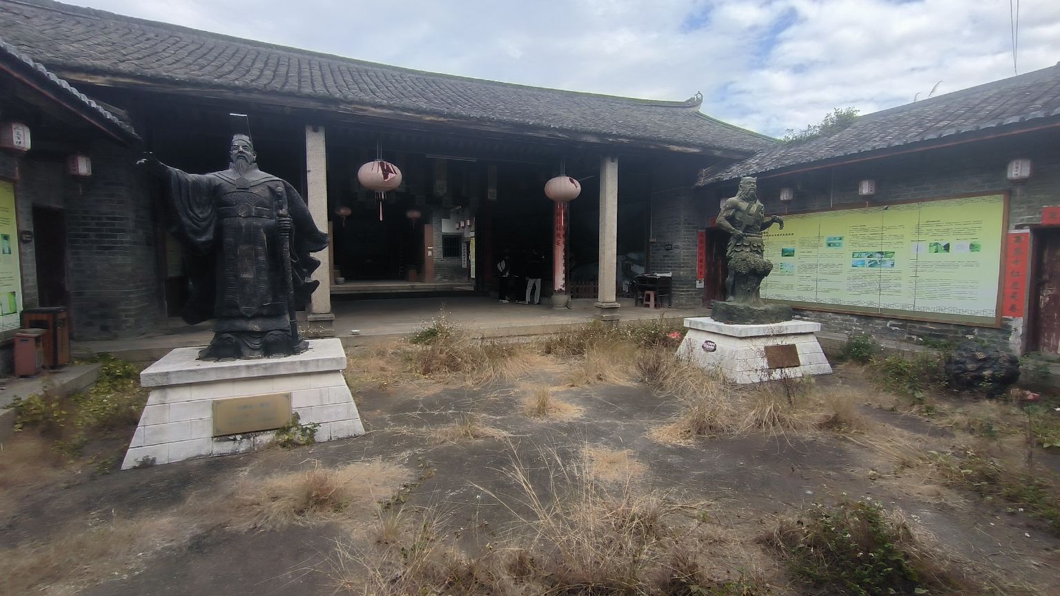 百侯名镇旅游区旅行图片 1
