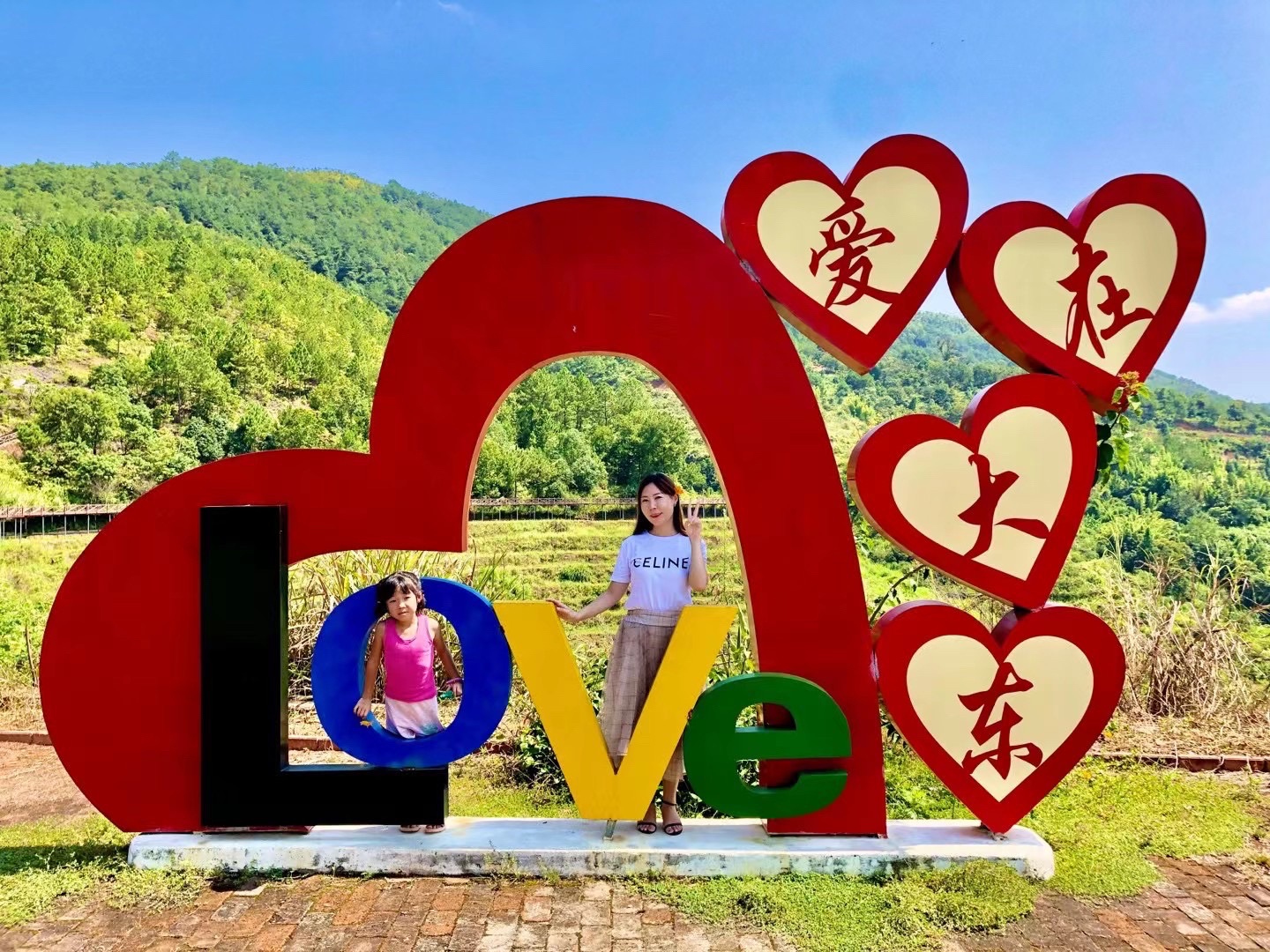 坪山梯田旅游区旅行图片 1