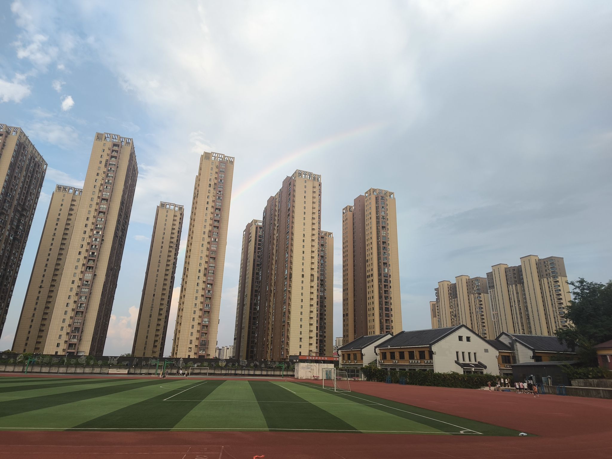 安徽省宣城市第三中学
