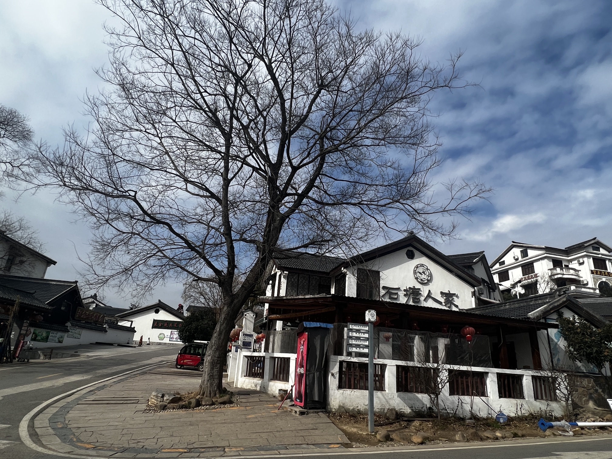 石塘人家旅行图片 2