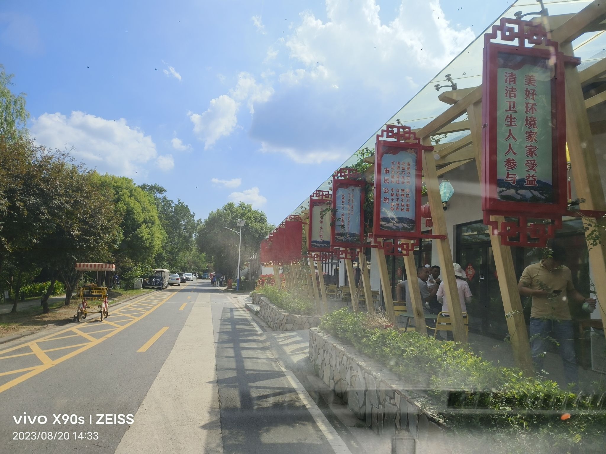 石塘人家旅行图片 2