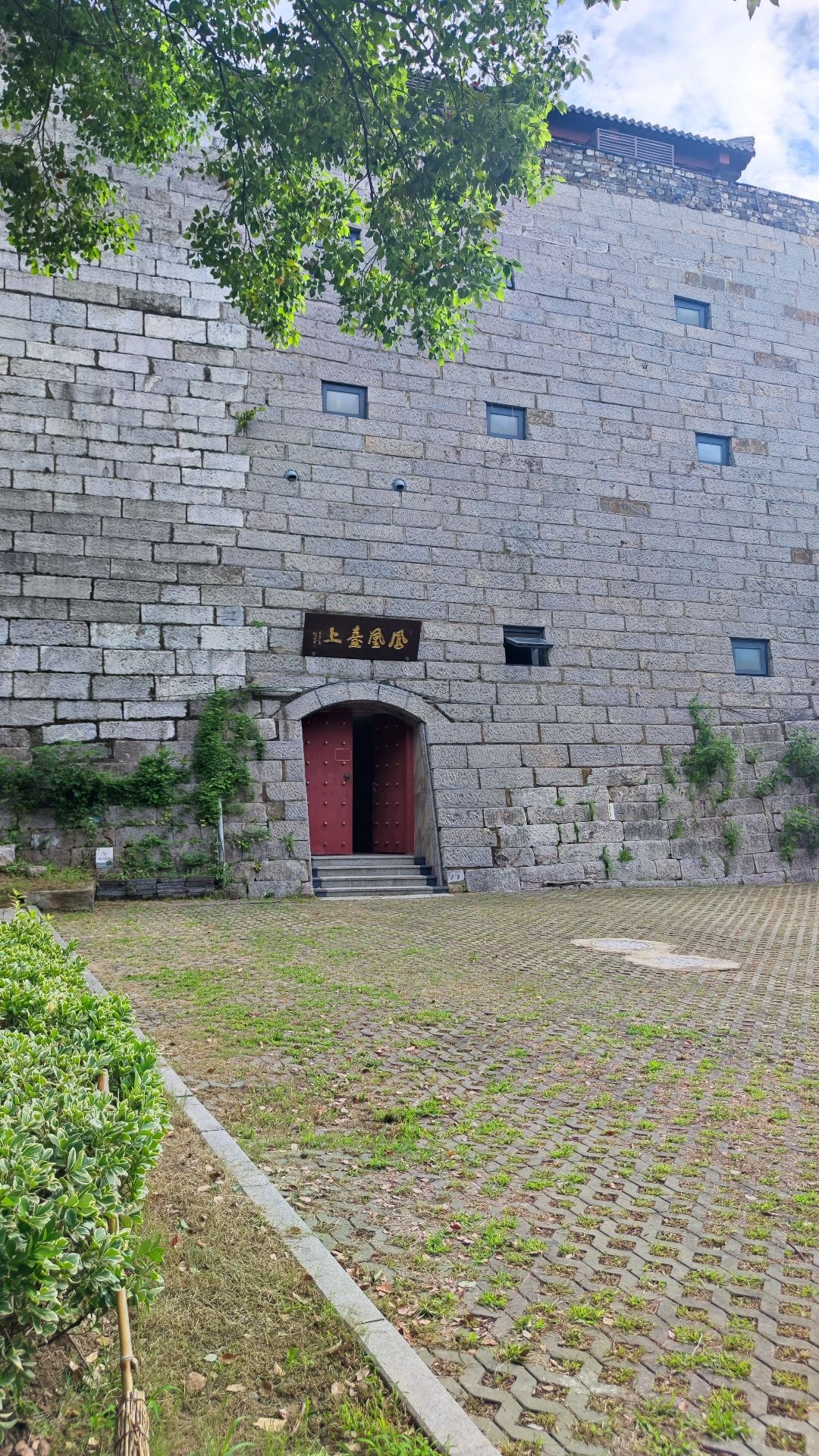 凤凰台遗址旅行图片 2