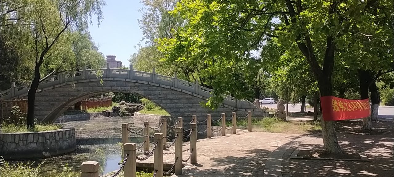 香格里拉梦公园旅行图片 2
