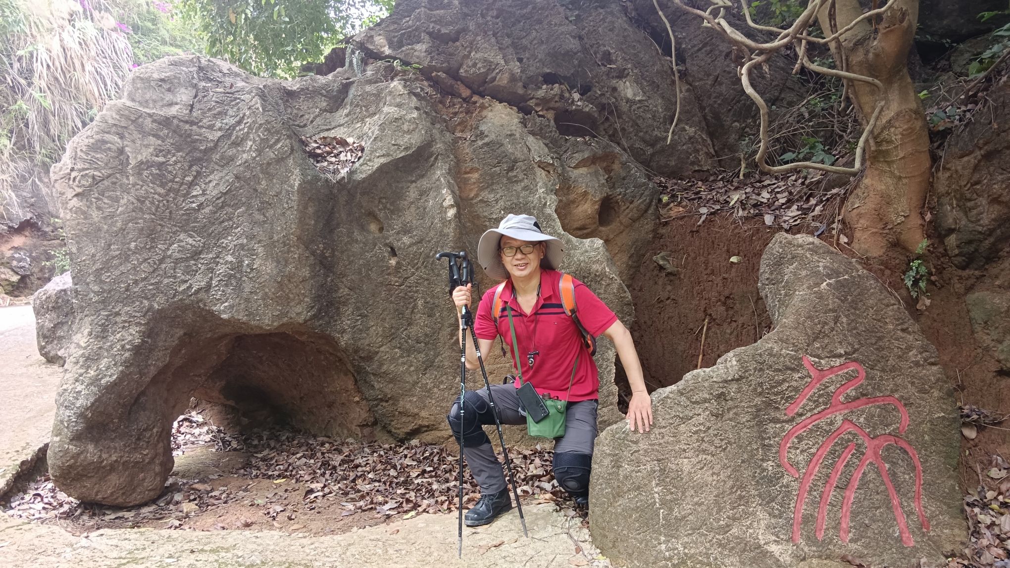 大云雾山旅游区旅行图片 3