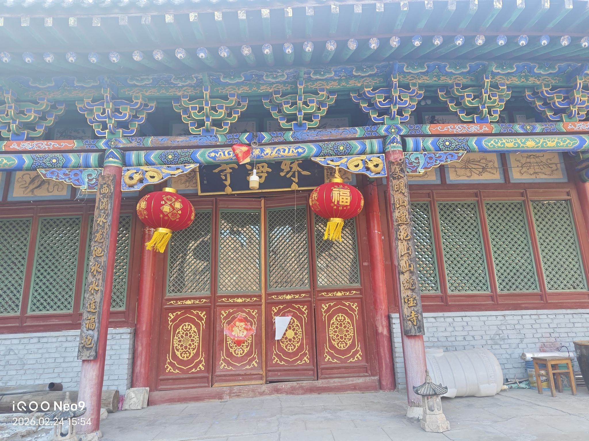 殊海寺实景照片