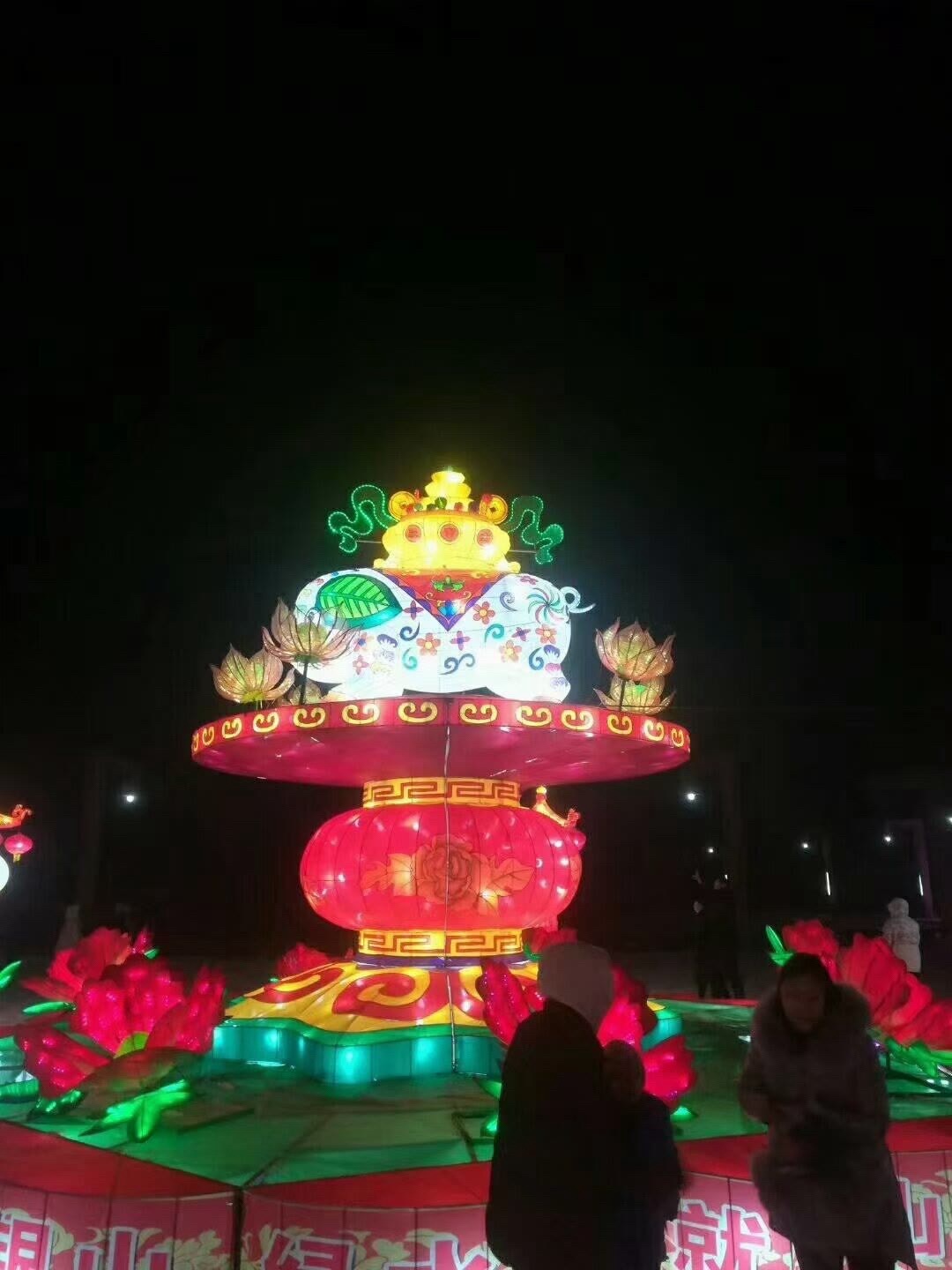南山公园旅行图片 1