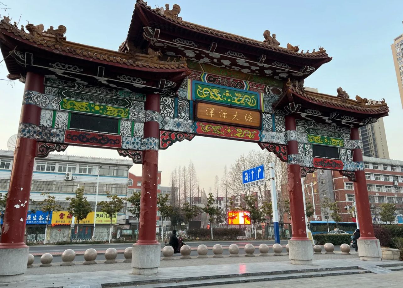 大塘公园旅行图片 1