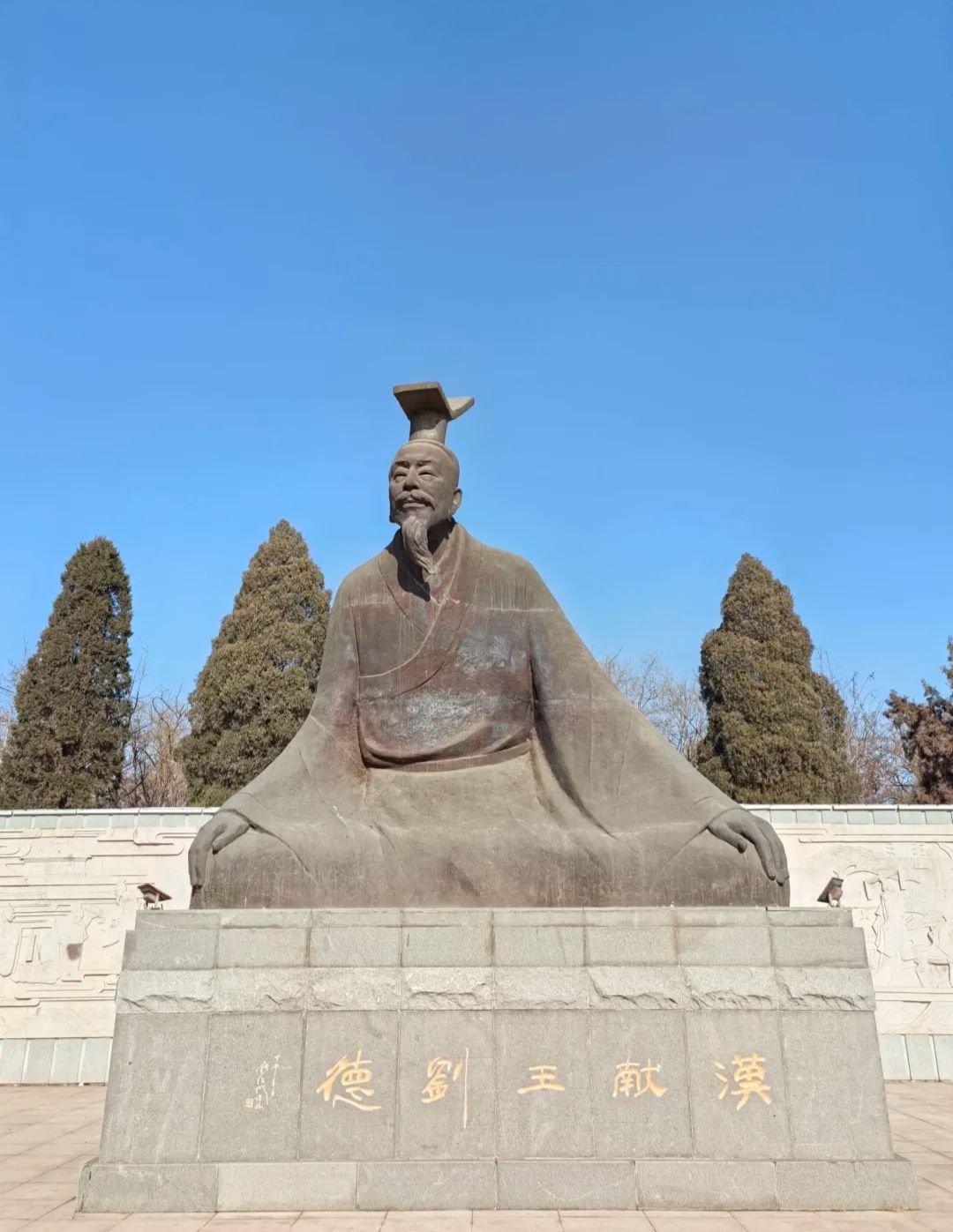 汉墓群旅行图片 1