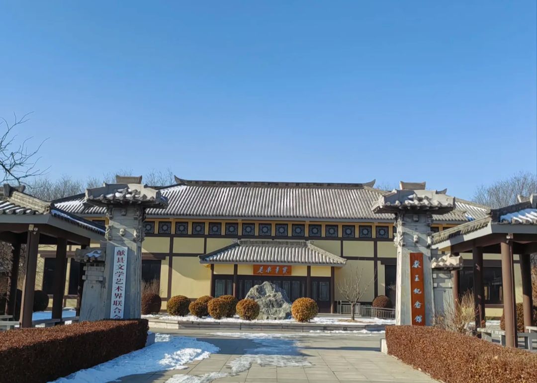 汉墓群旅行图片 3