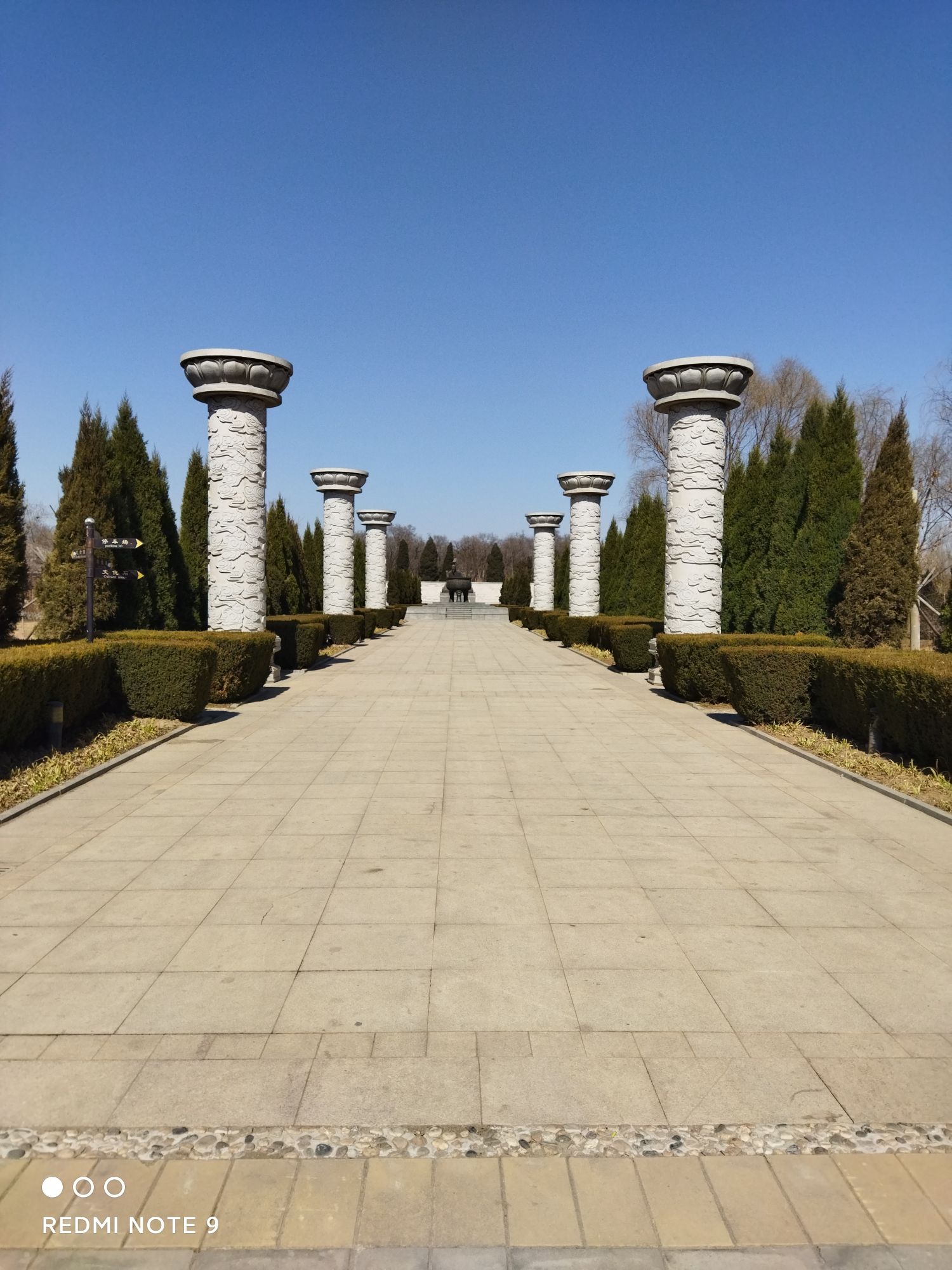 汉墓群旅行图片 1