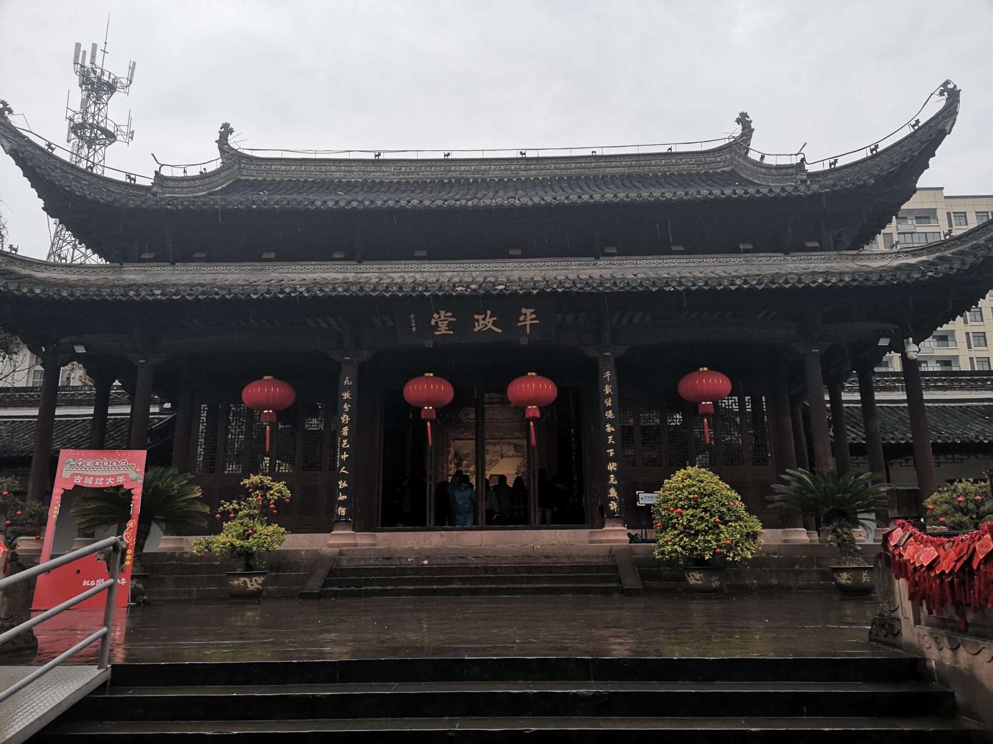 休宁县状元阁旅行图片 2
