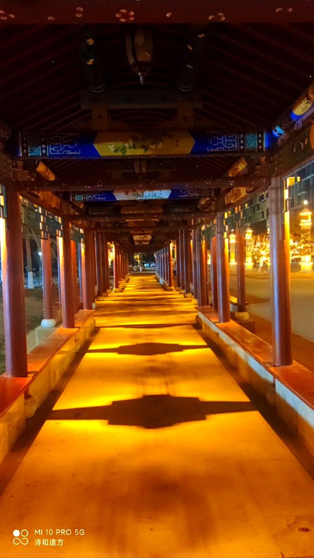 药王庙文化公园旅行图片 2