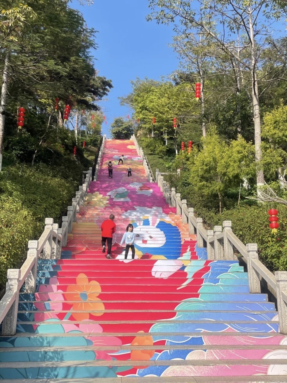 薛岭山公园旅行图片 2
