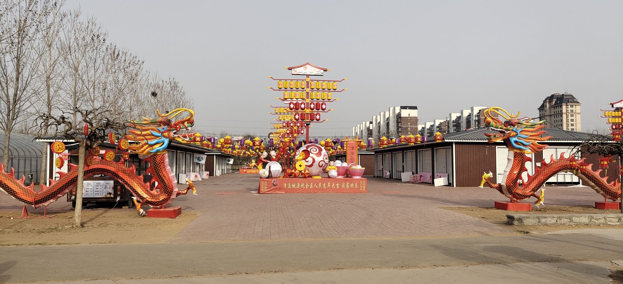 津溪桃源旅行图片 3